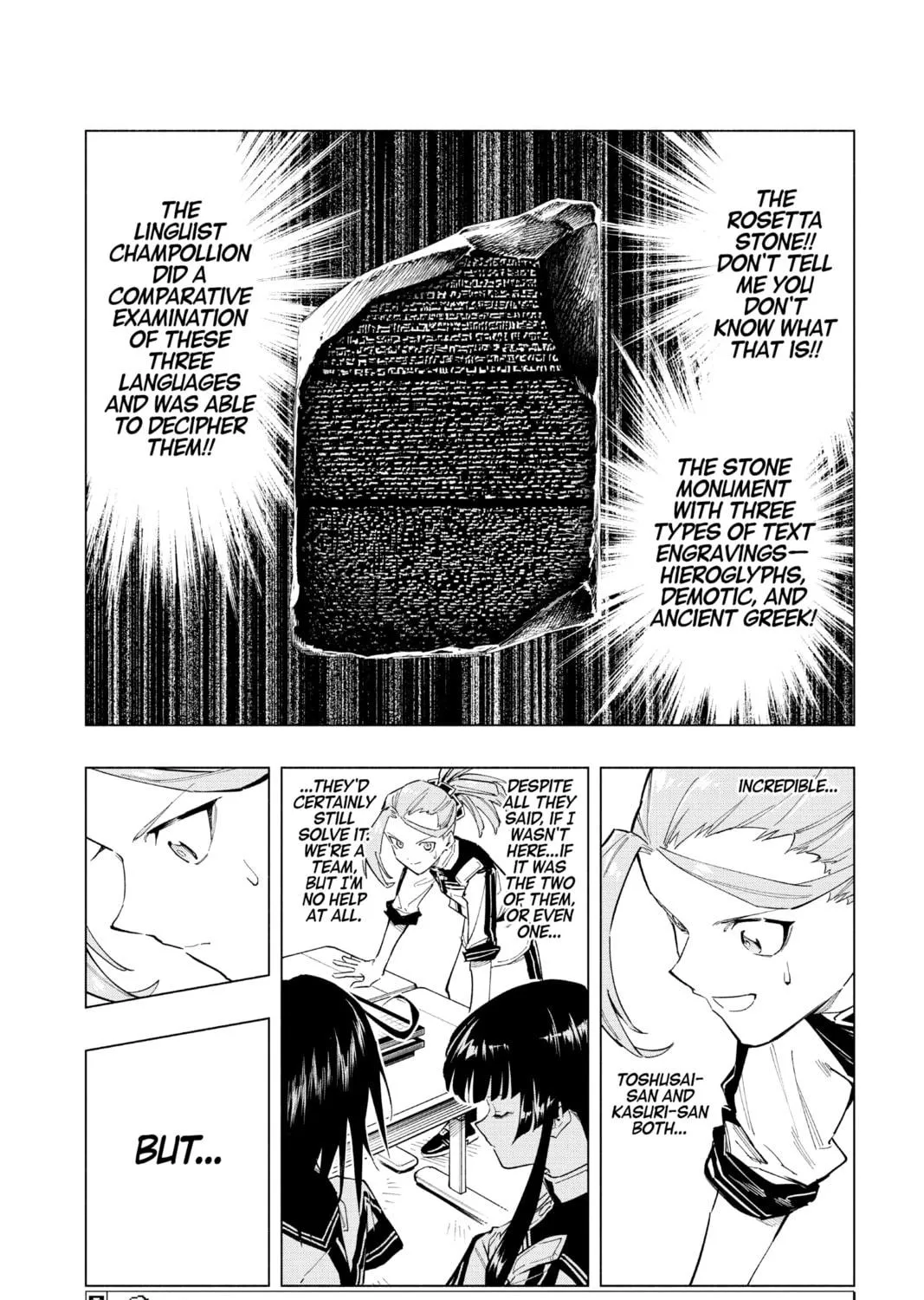 Read Cipher Academy chapter 7 image 18 on Lezhin