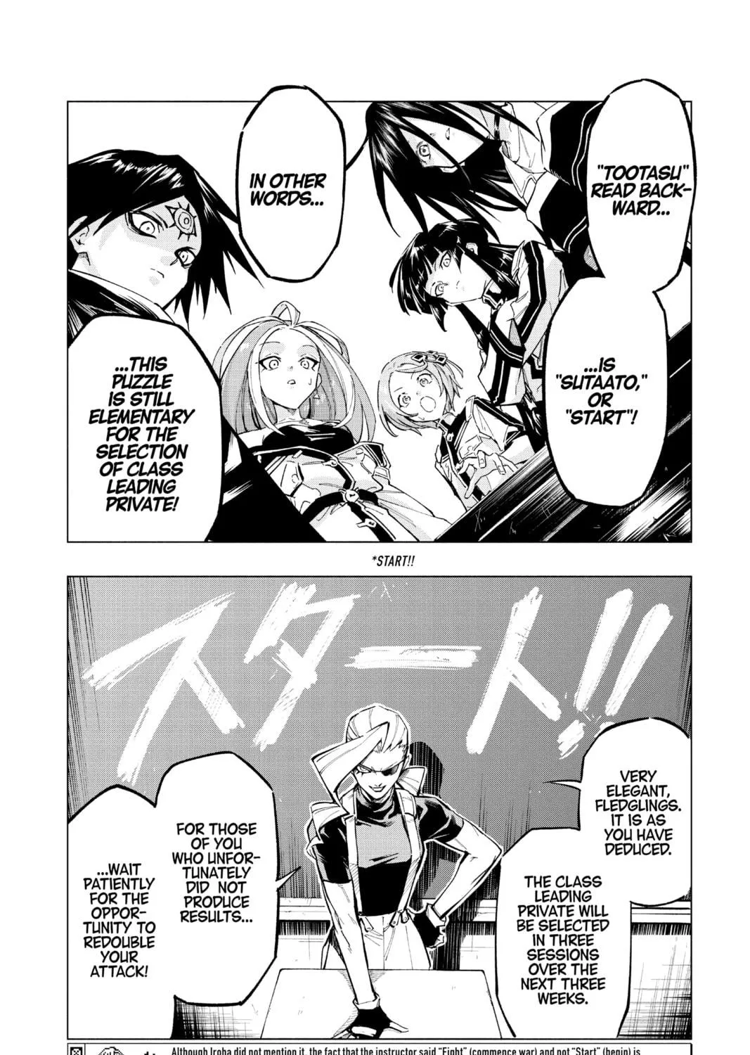 Read Cipher Academy chapter 7 image 34 on Lezhin