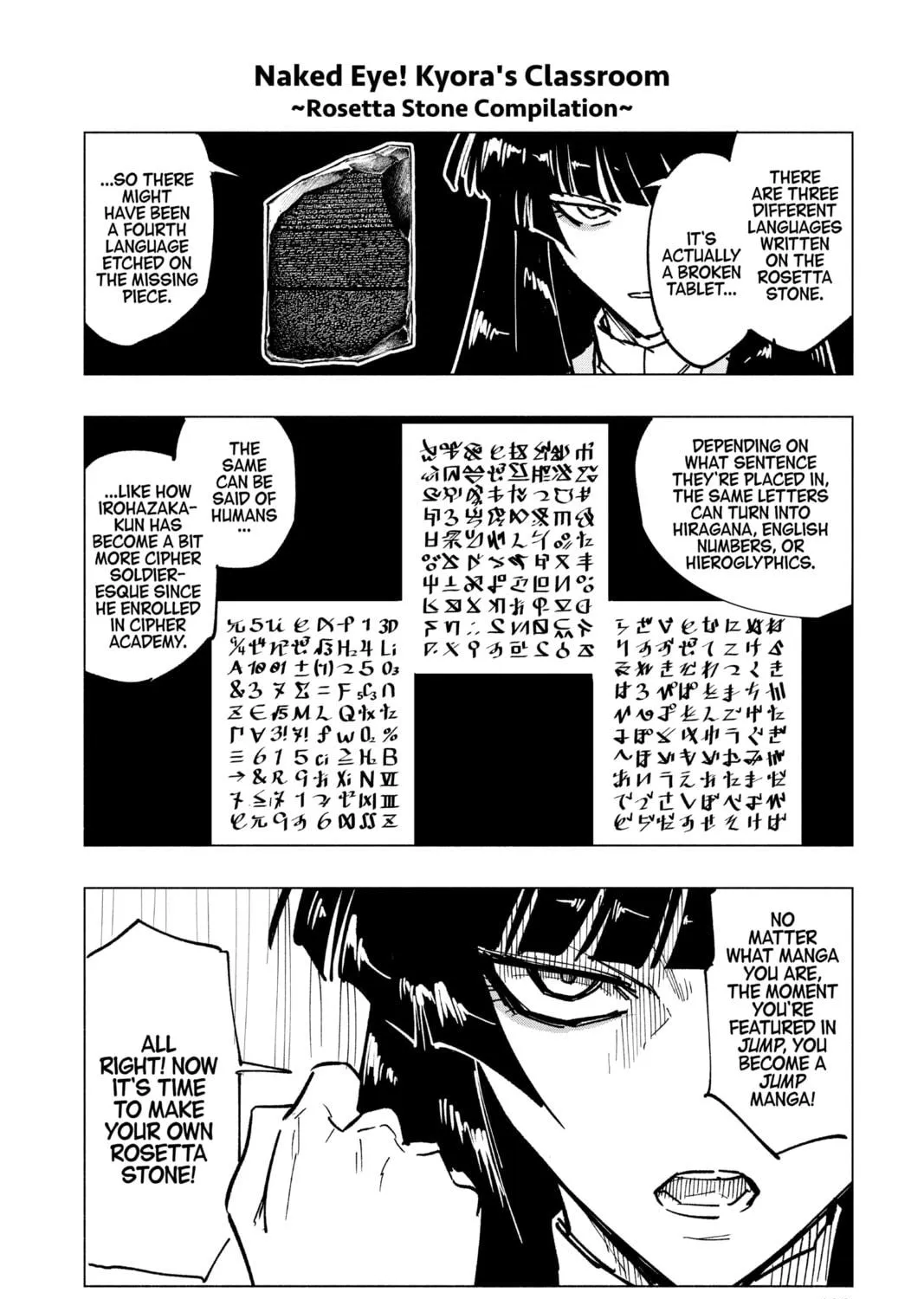 Read Cipher Academy chapter 7 image 38 on Lezhin