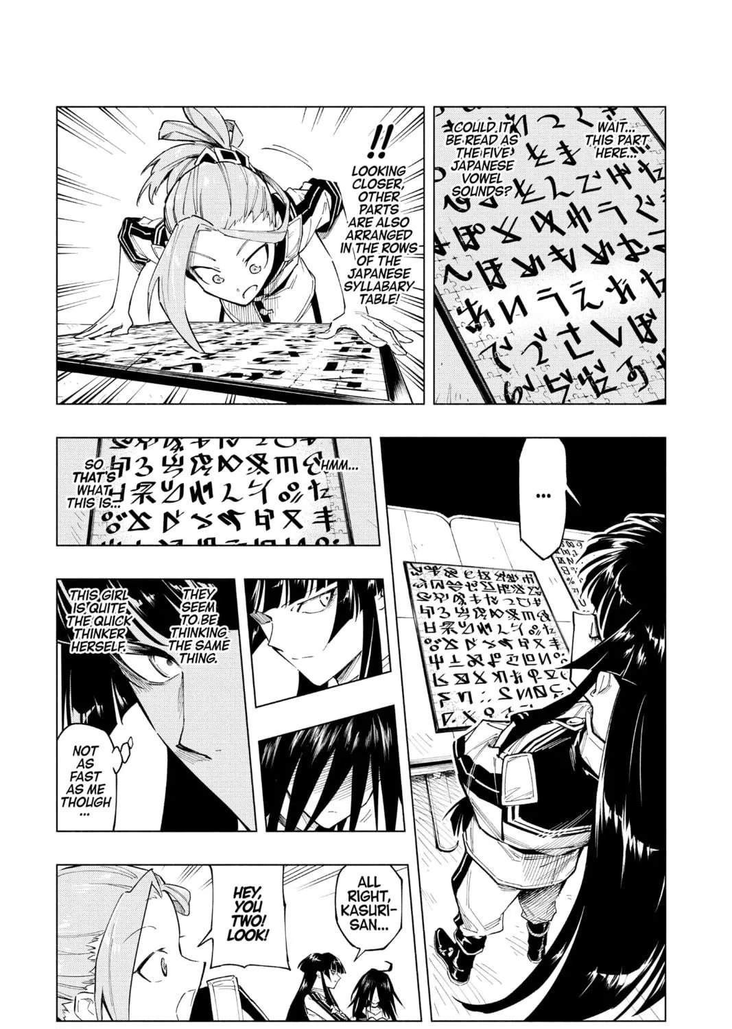 Read Cipher Academy chapter 7 image 8 on Lezhin