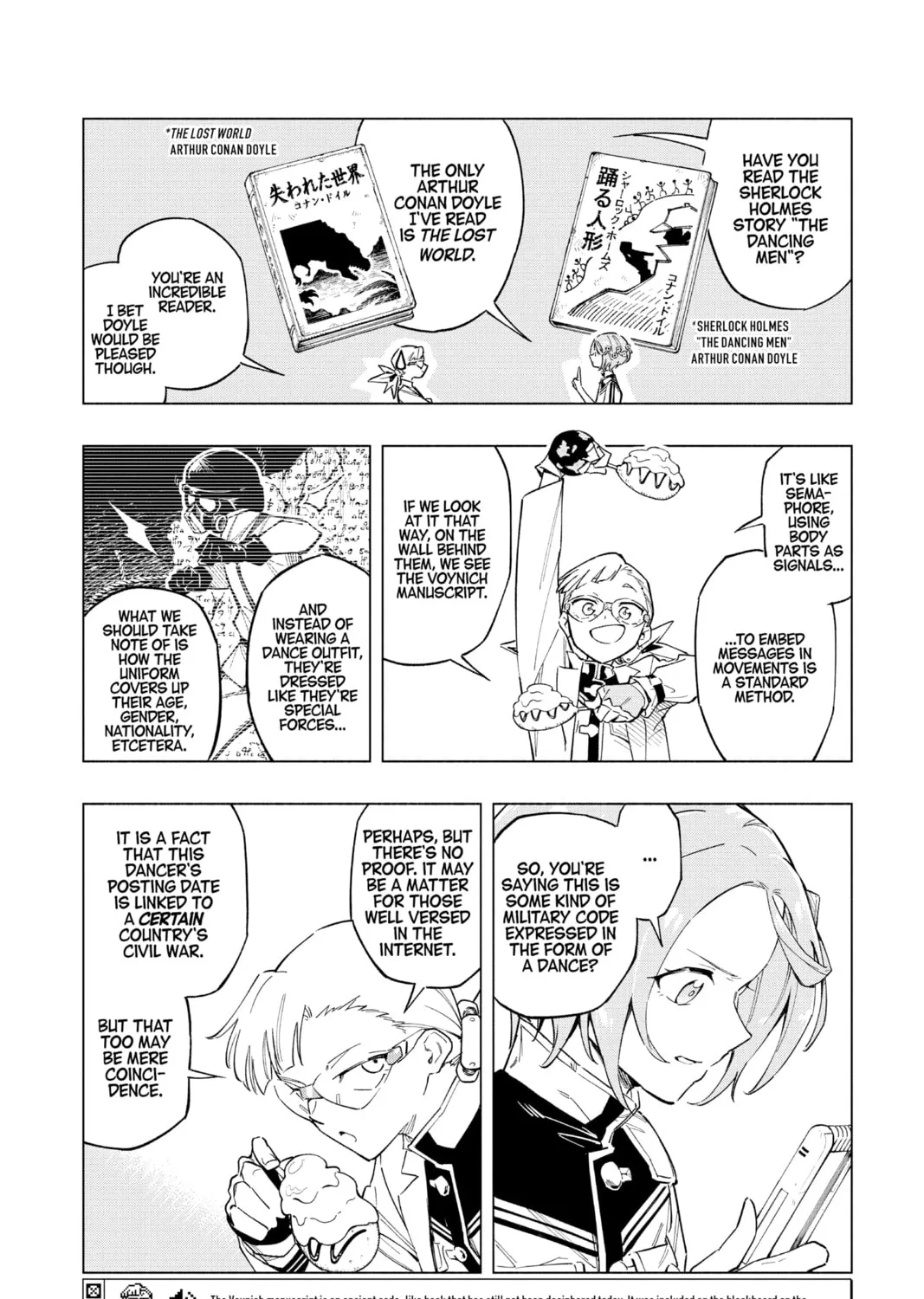 Read Cipher Academy chapter 8 image 14 on Lezhin