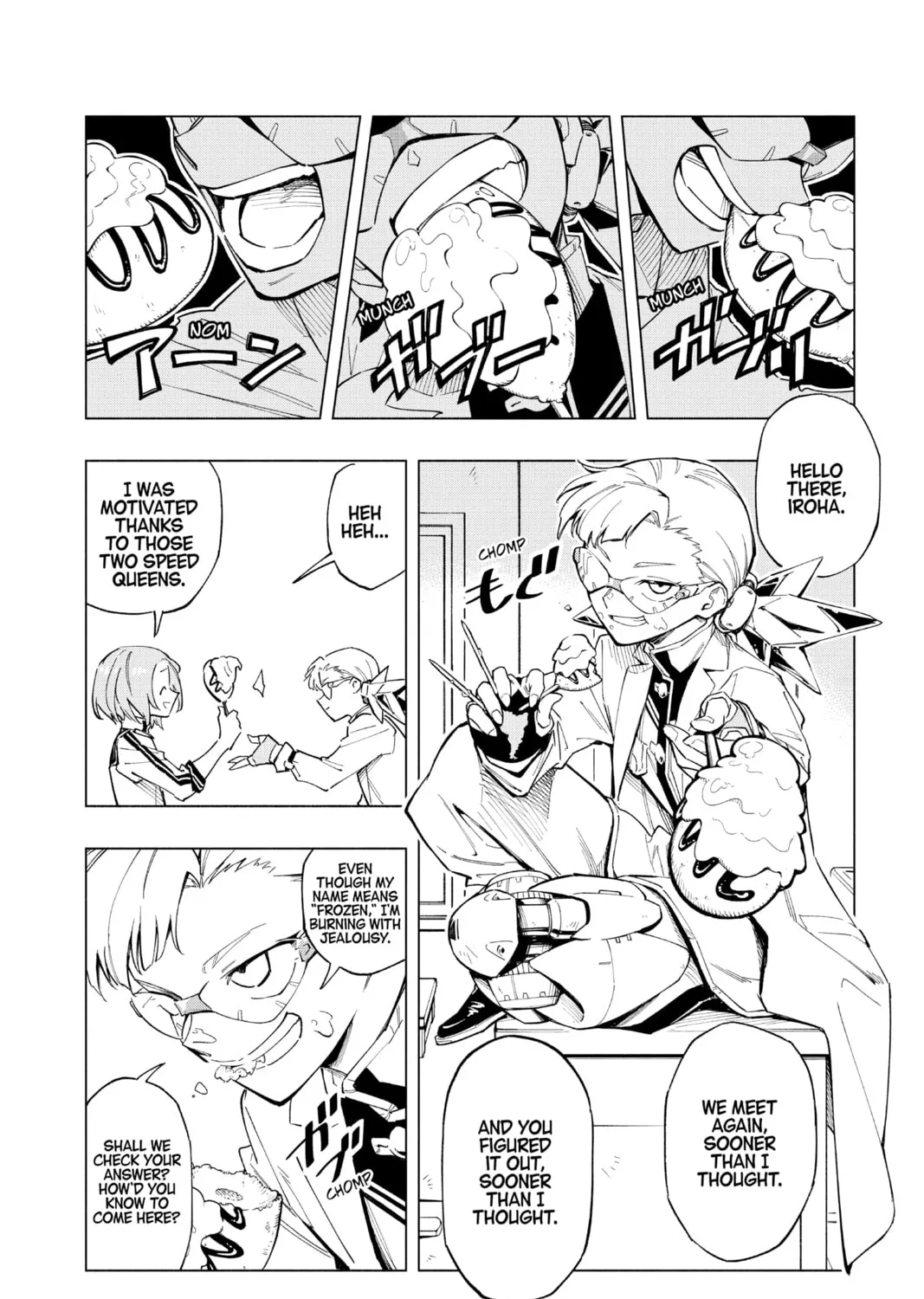 Read Cipher Academy chapter 8 image 2 on Lezhin