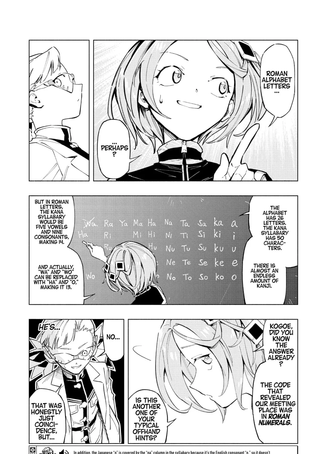 Read Cipher Academy chapter 8 image 30 on Lezhin