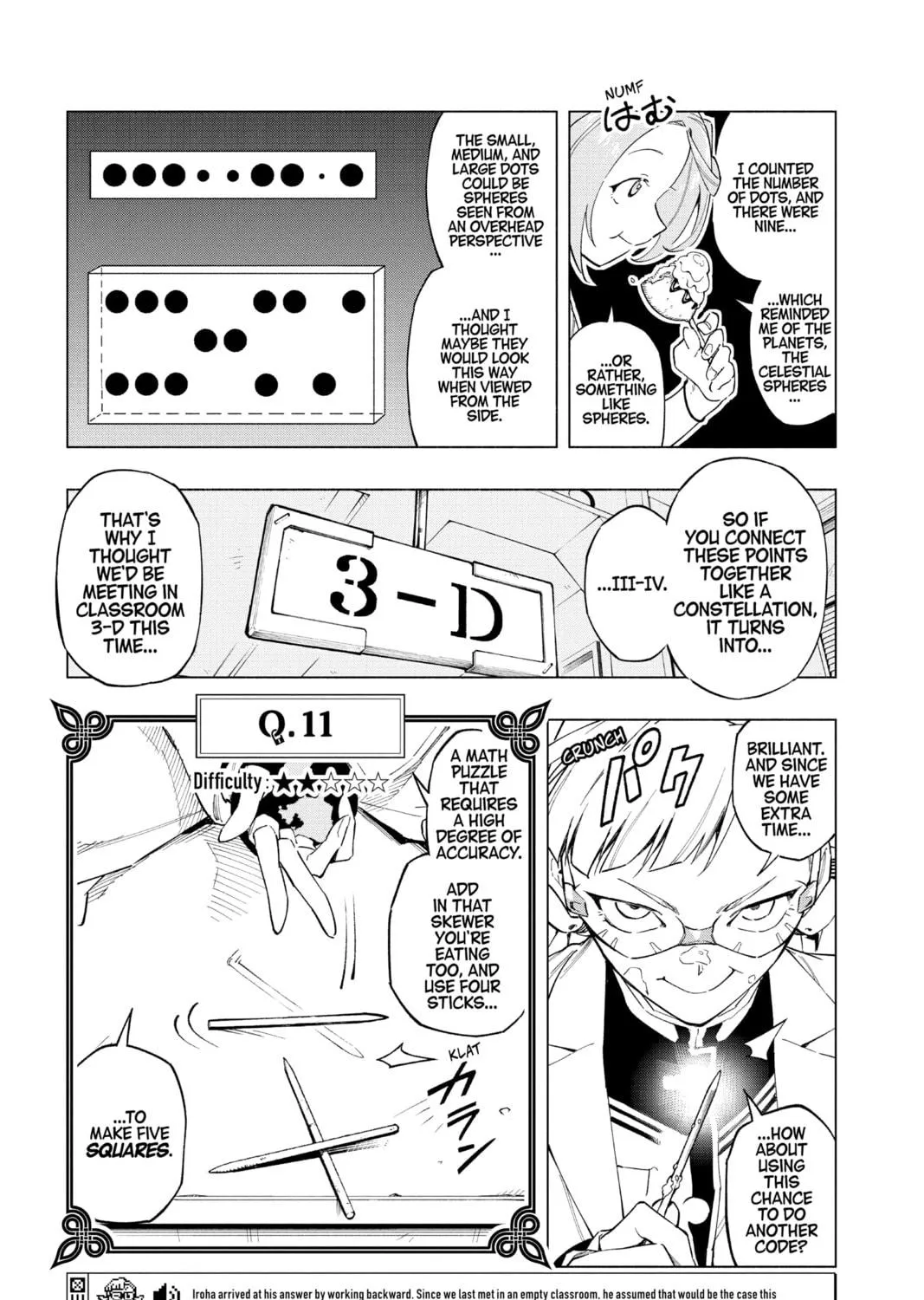 Read Cipher Academy chapter 8 image 4 on Lezhin