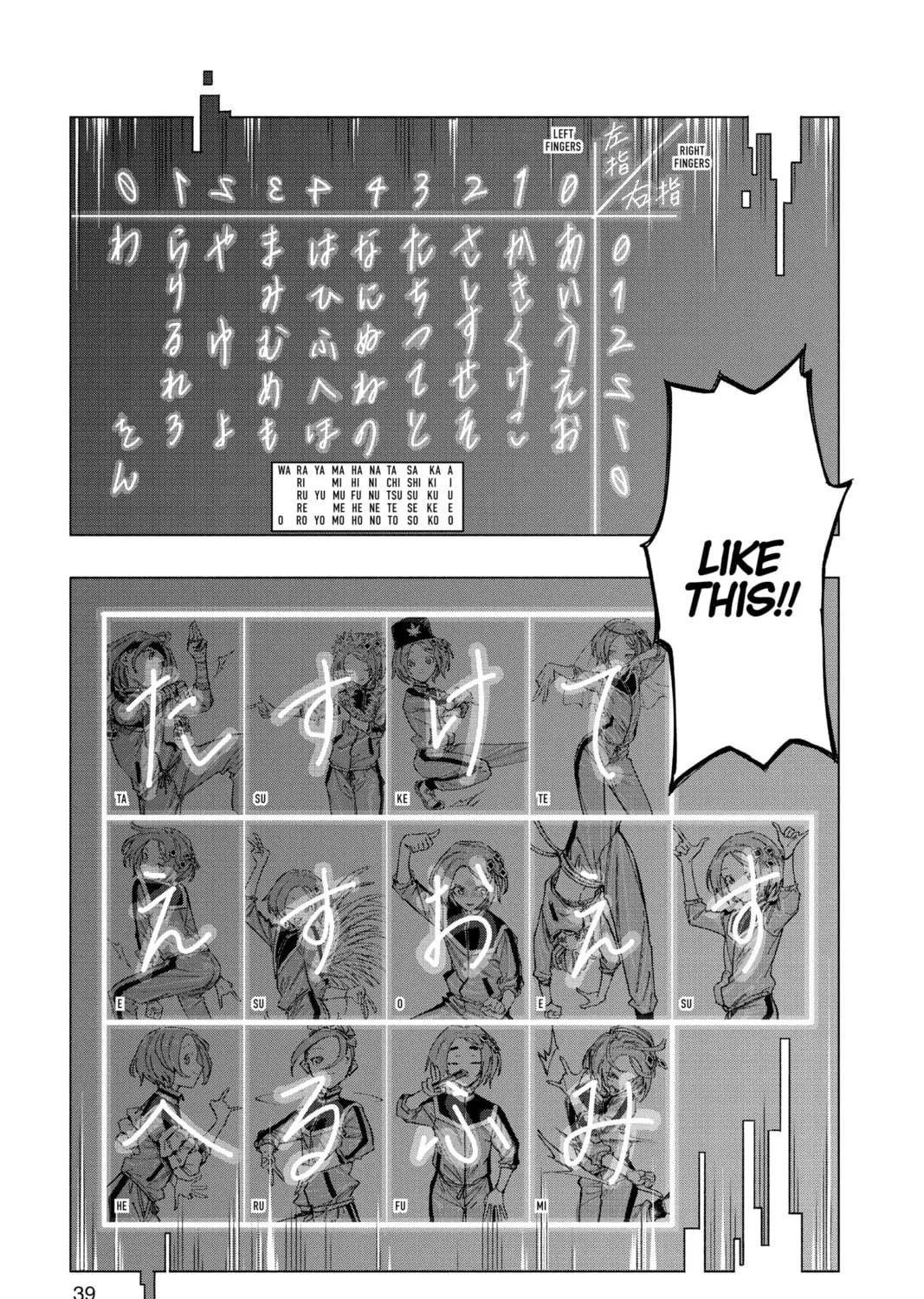 Read Cipher Academy chapter 9 image 22 on Lezhin