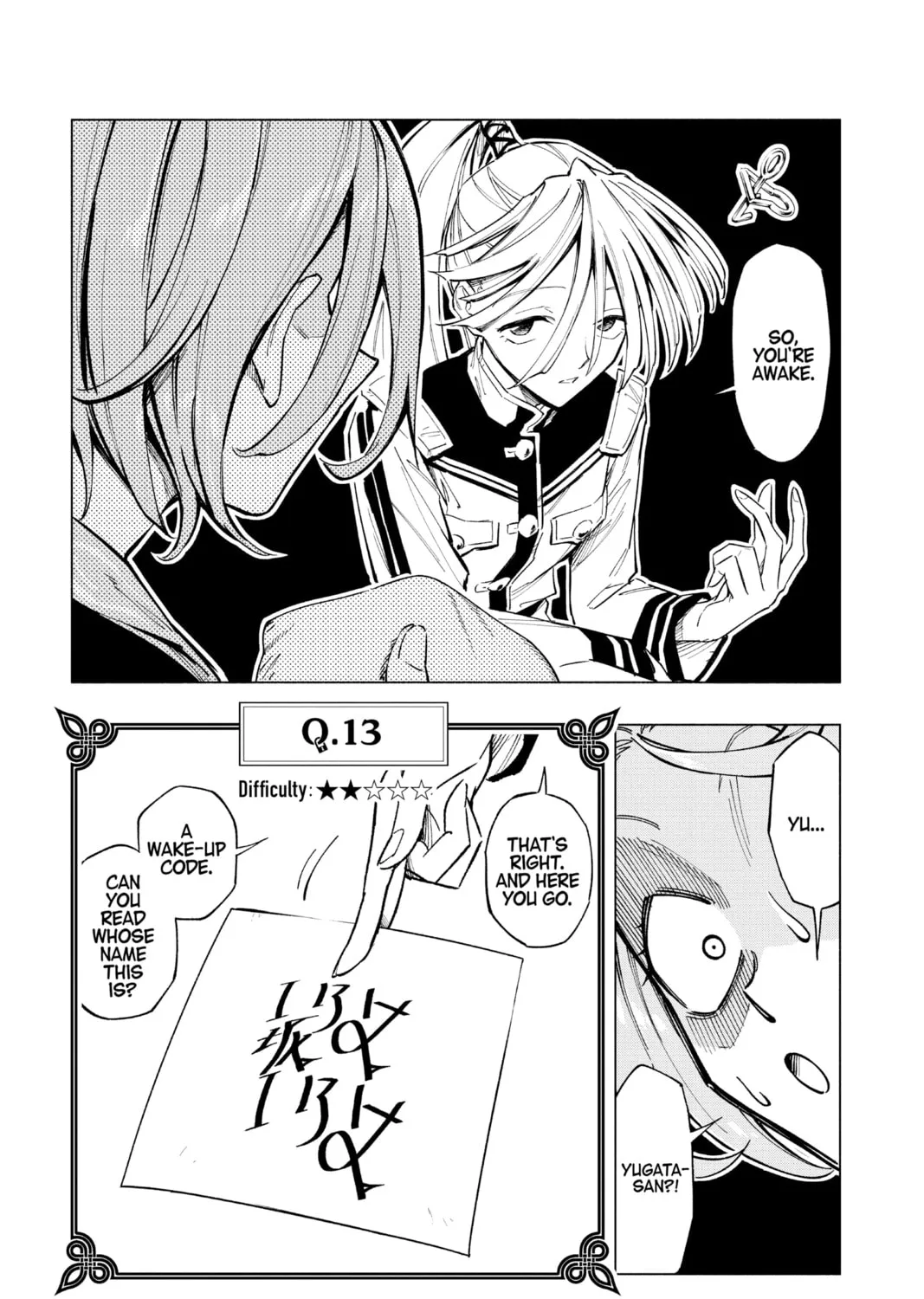Read Cipher Academy chapter 9 image 30 on Lezhin