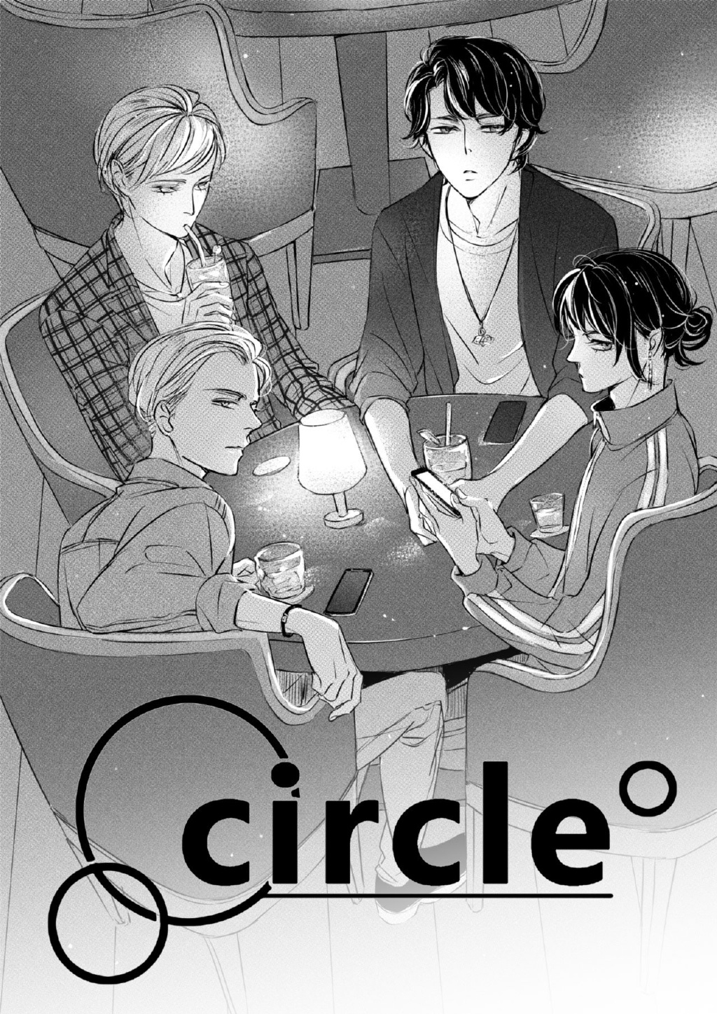 Read Circle chapter 1.1 image 2 on Lezhin