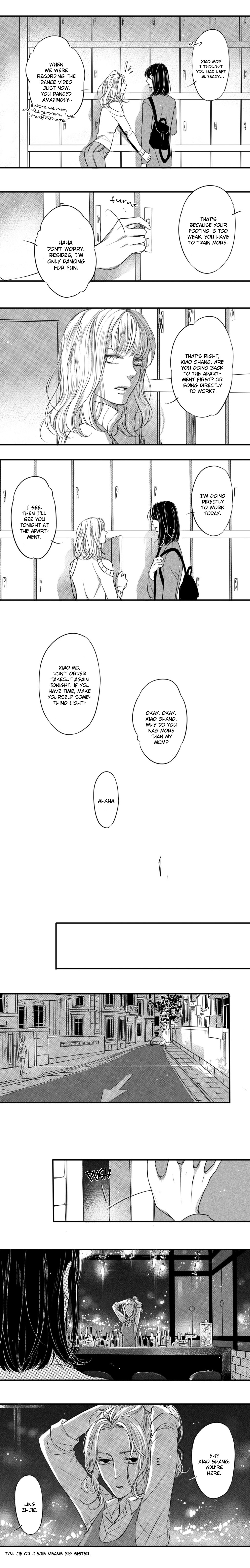 Read Circle chapter 1.2 image 0 on Lezhin