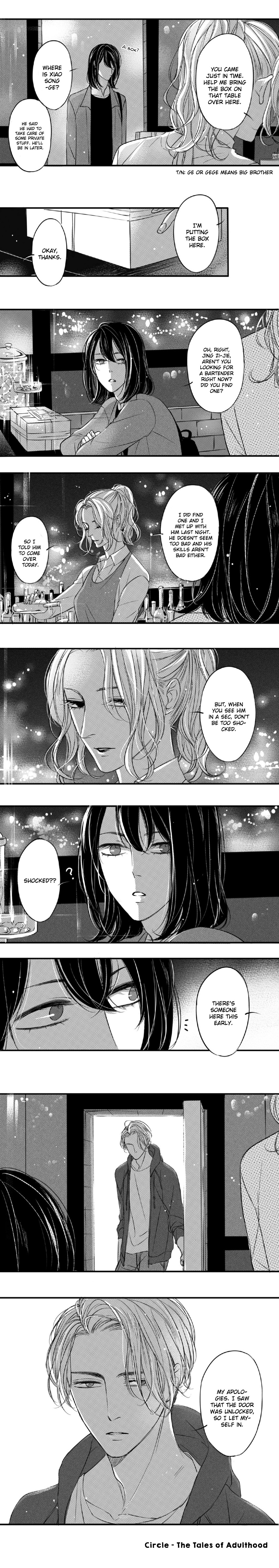 Read Circle chapter 1.2 image 1 on Lezhin