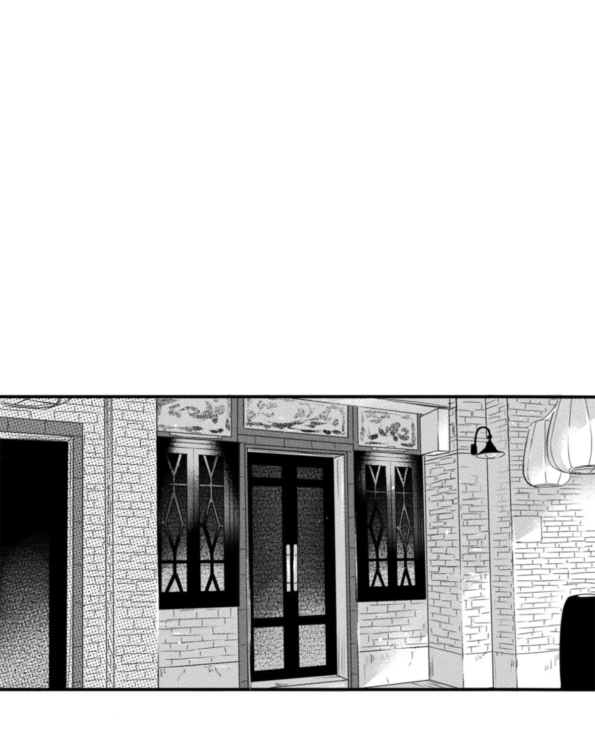 Read Circle chapter 1 image 18 on Lezhin