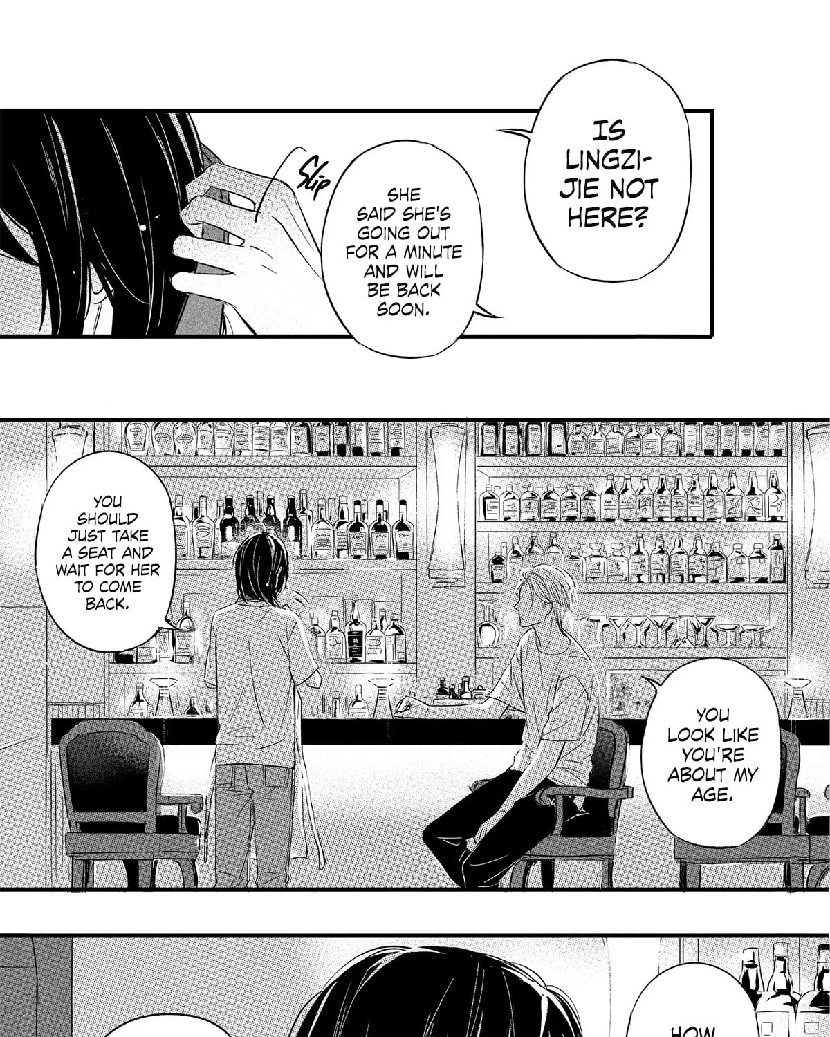 Read Circle chapter 1 image 25 on Lezhin