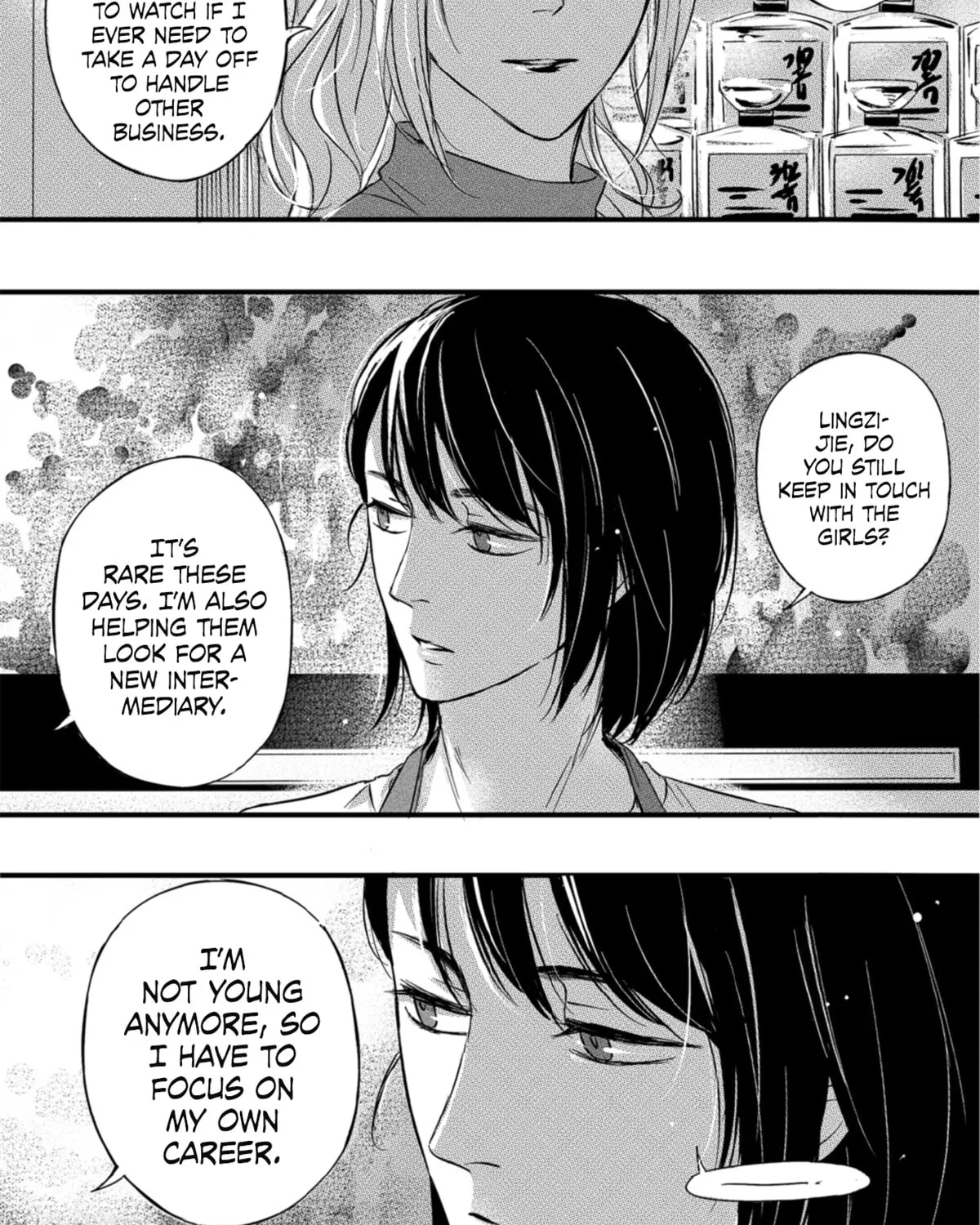 Read Circle chapter 1 image 35 on Lezhin
