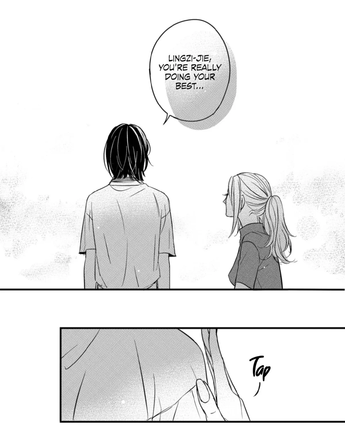 Read Circle chapter 1 image 37 on Lezhin