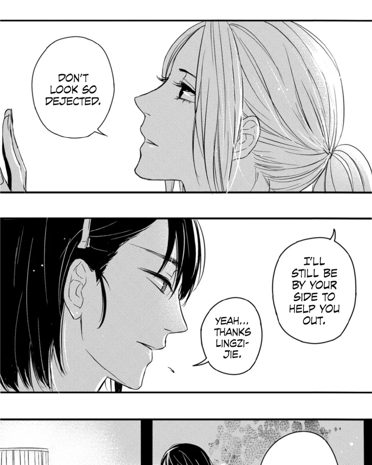 Read Circle chapter 1 image 38 on Lezhin
