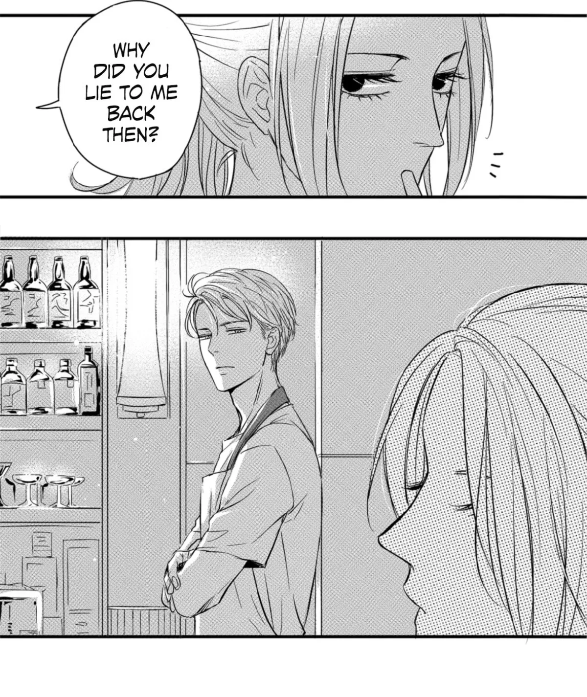 Read Circle chapter 1 image 41 on Lezhin
