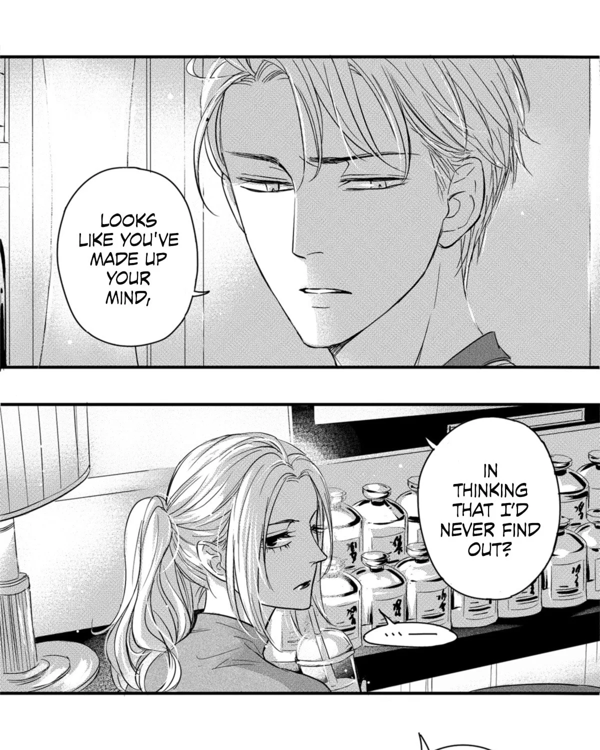 Read Circle chapter 1 image 42 on Lezhin