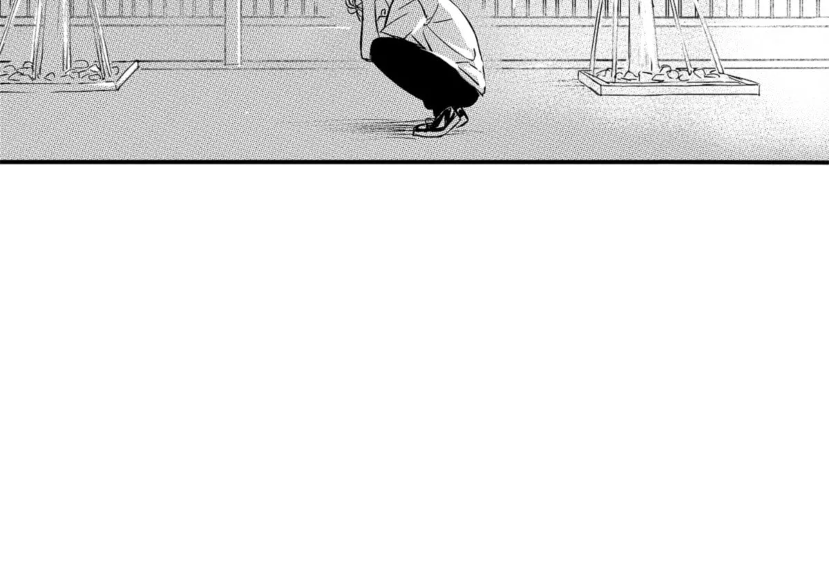 Read Circle chapter 1 image 70 on Lezhin