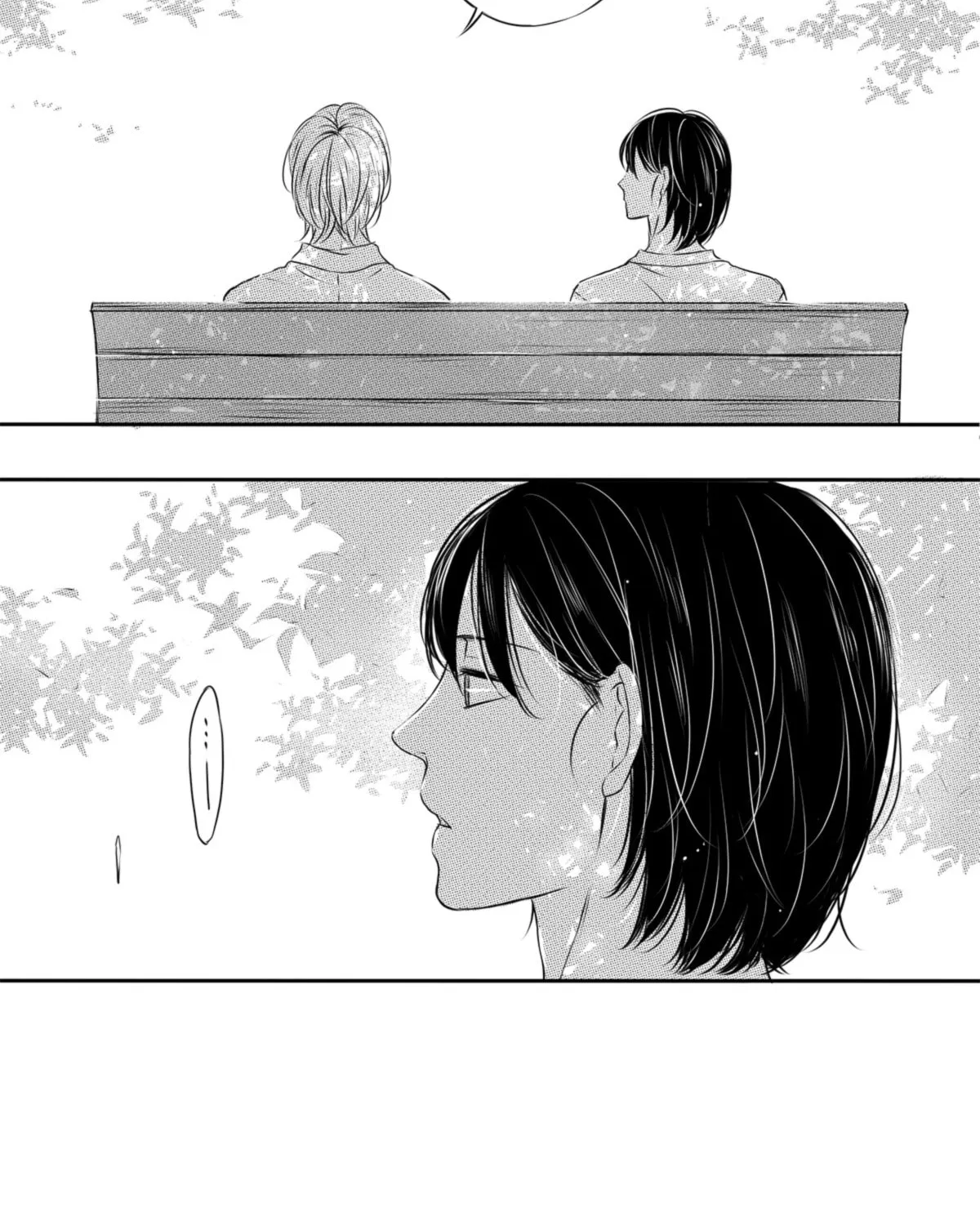 Read Circle chapter 10 image 10 on Lezhin