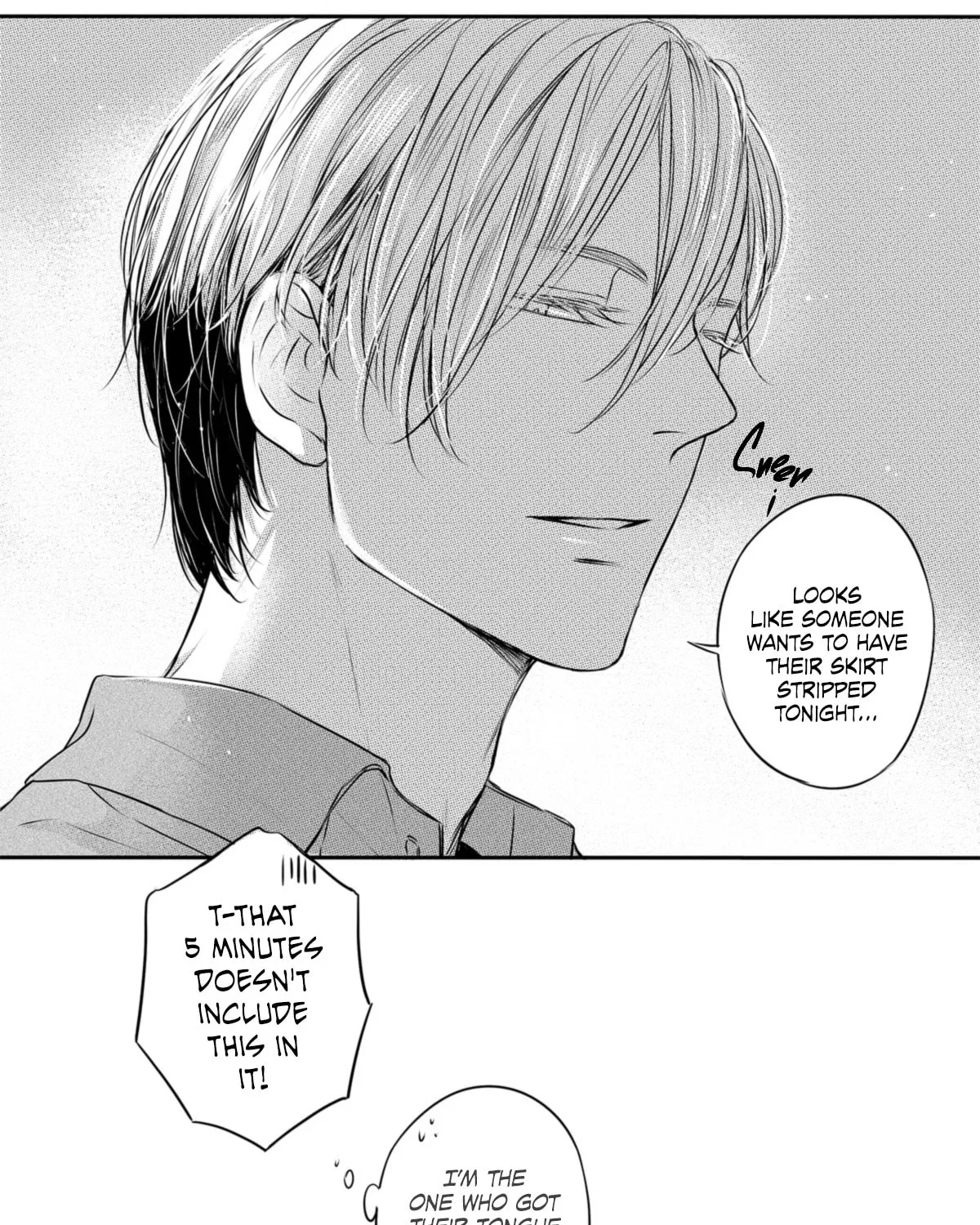 Read Circle chapter 14 image 6 on Lezhin