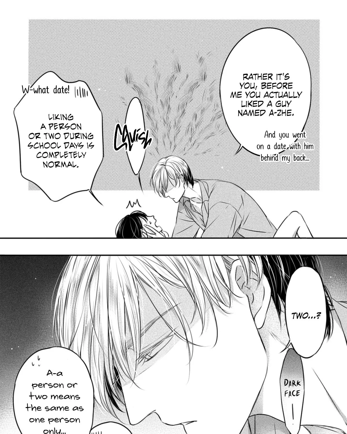 Read Circle chapter 19 image 25 on Lezhin