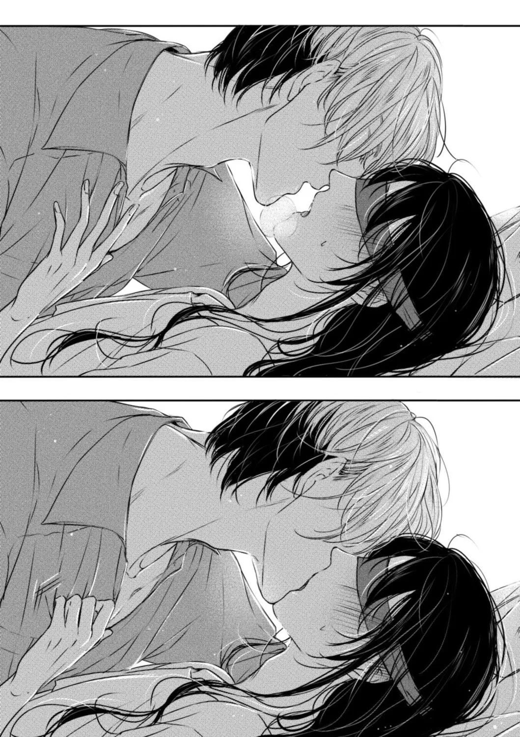 Read Circle chapter 19 image 27 on Lezhin