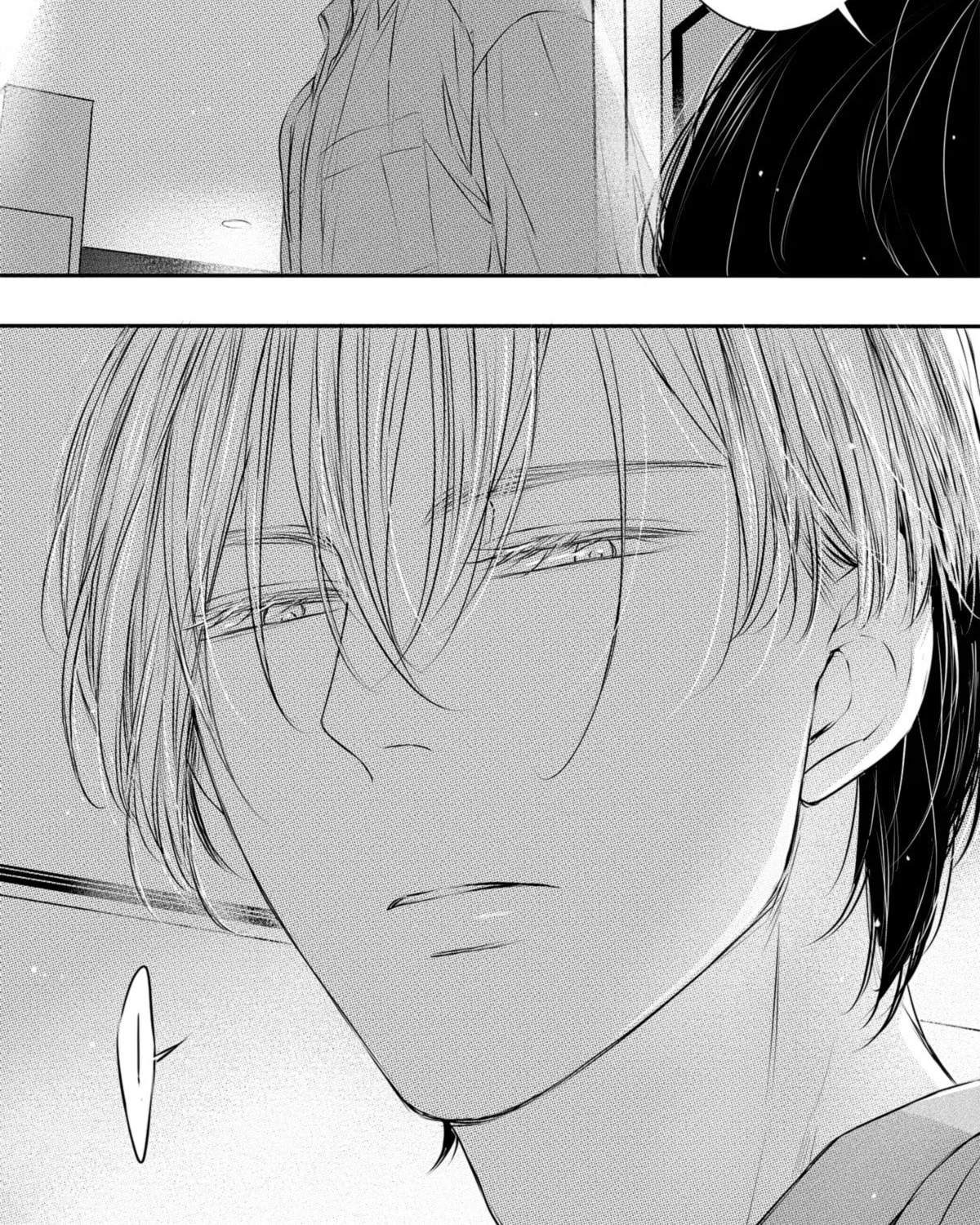 Read Circle chapter 19 image 6 on Lezhin