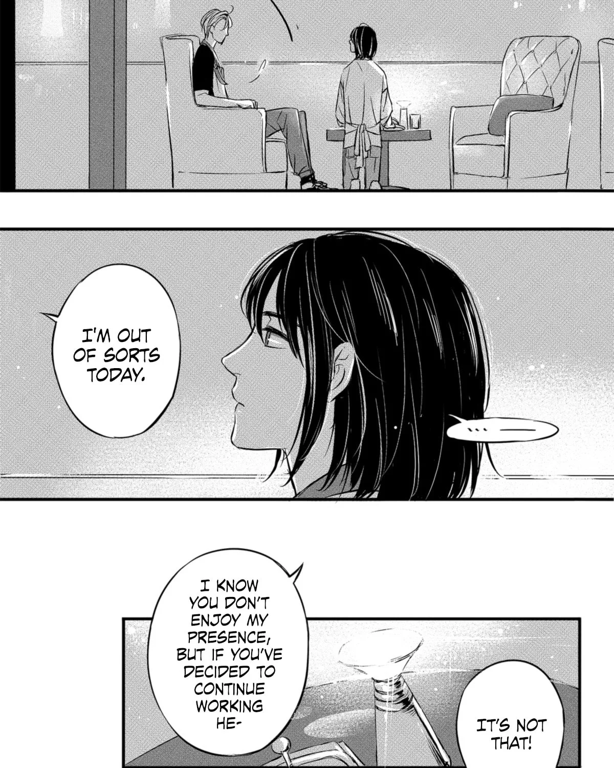 Read Circle chapter 2 image 17 on Lezhin