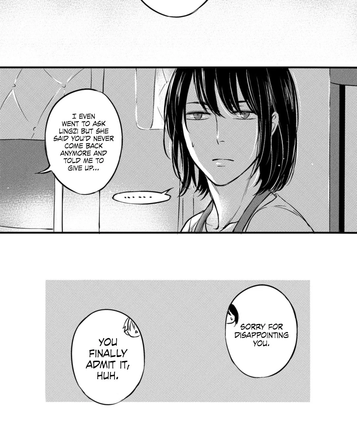 Read Circle chapter 2 image 24 on Lezhin