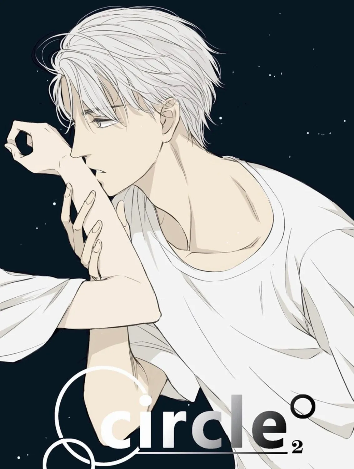 Read Circle chapter 2 image 6 on Lezhin