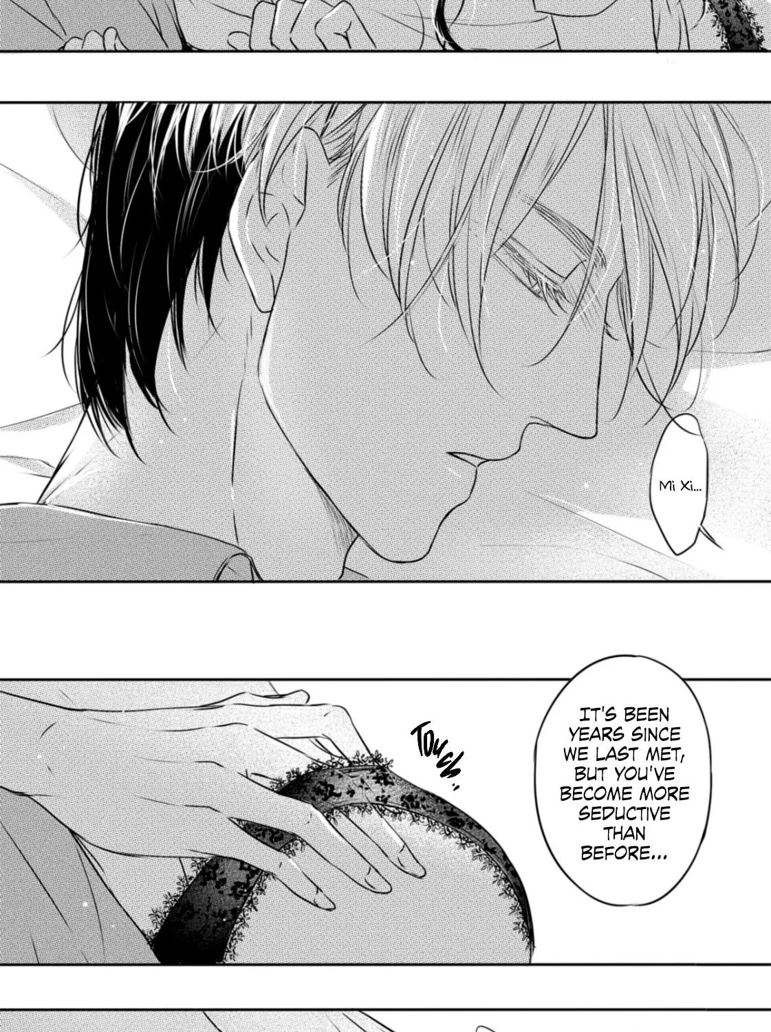 Read Circle chapter 20 image 18 on Lezhin