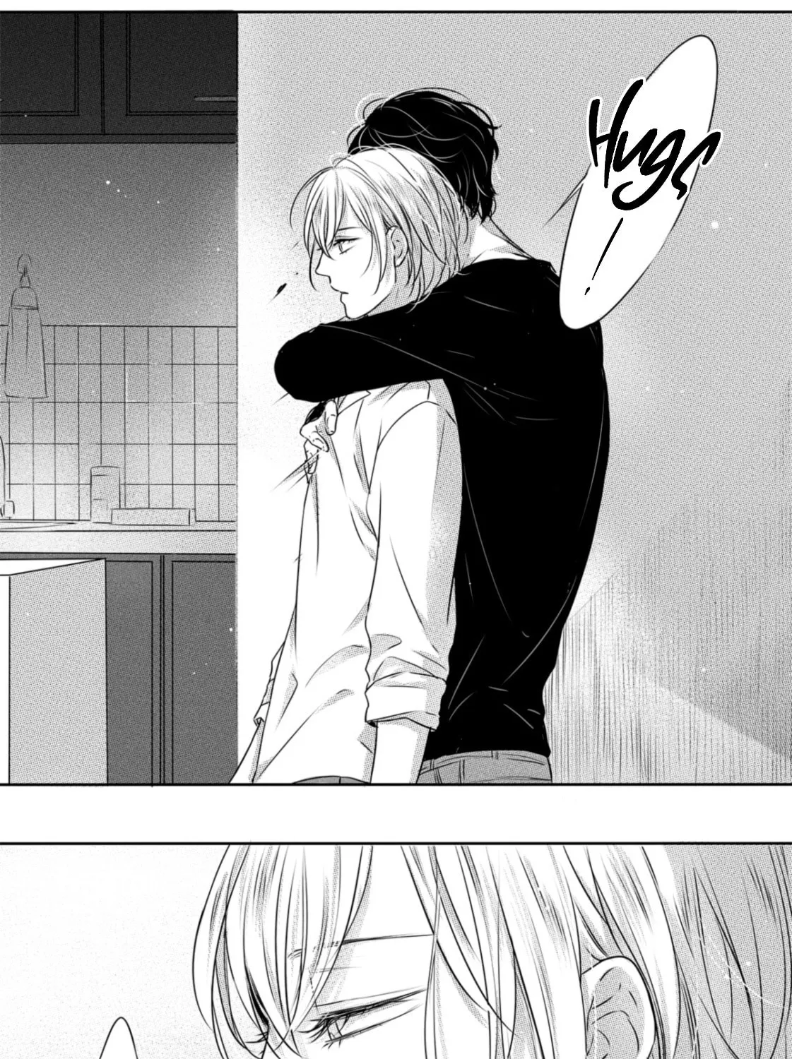 Read Circle chapter 20 image 26 on Lezhin
