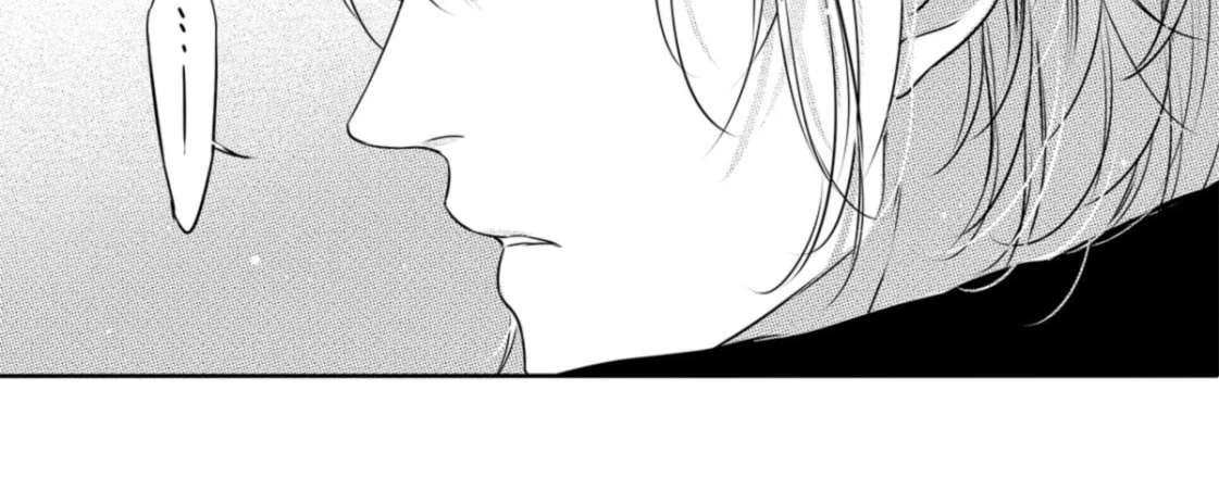 Read Circle chapter 20 image 27 on Lezhin
