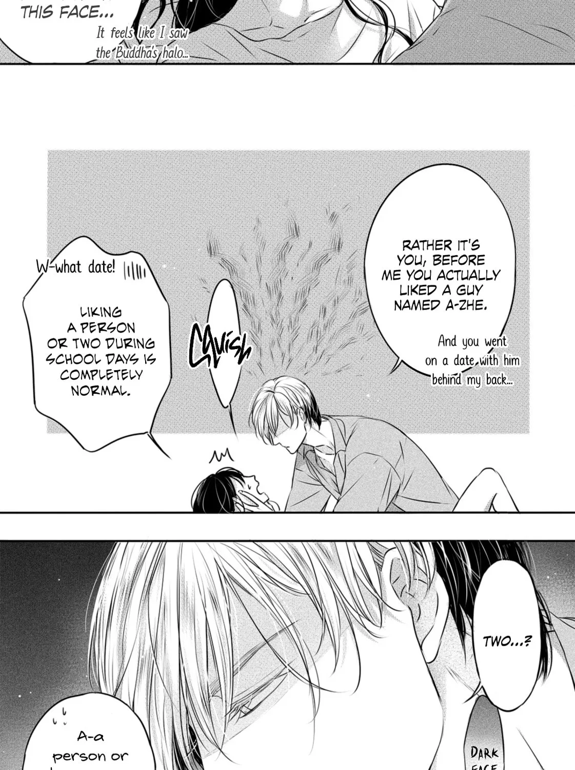 Read Circle chapter 20 image 7 on Lezhin