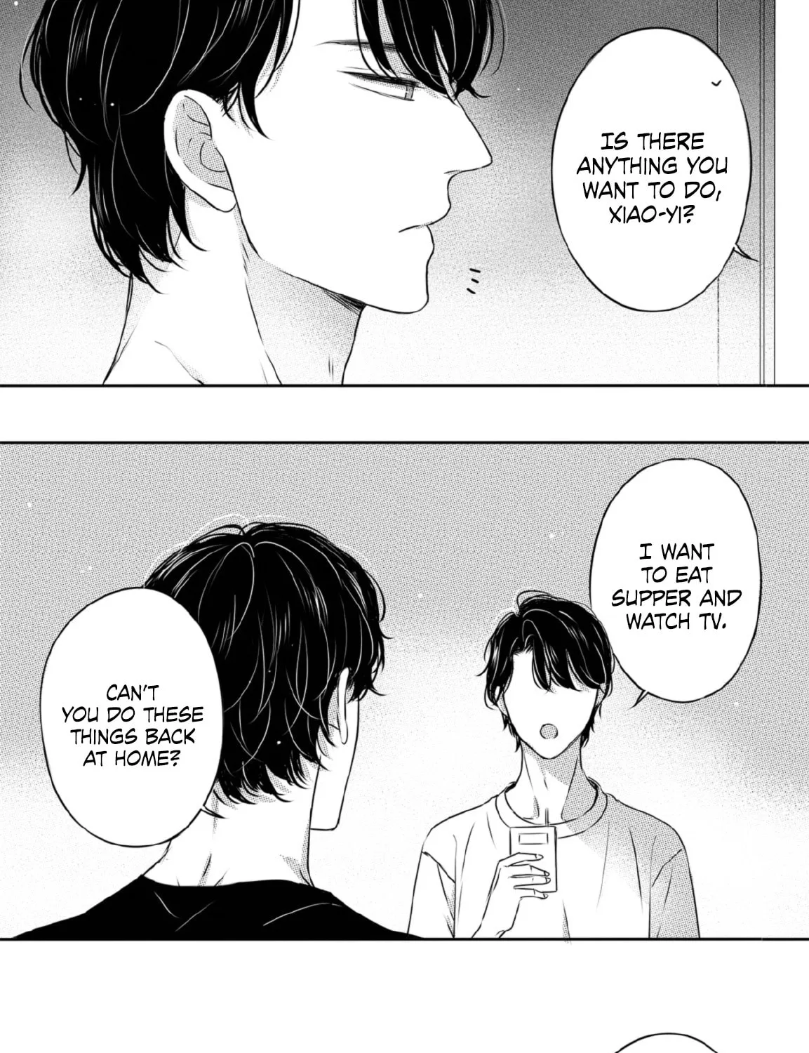 Read Circle chapter 21 image 22 on Lezhin