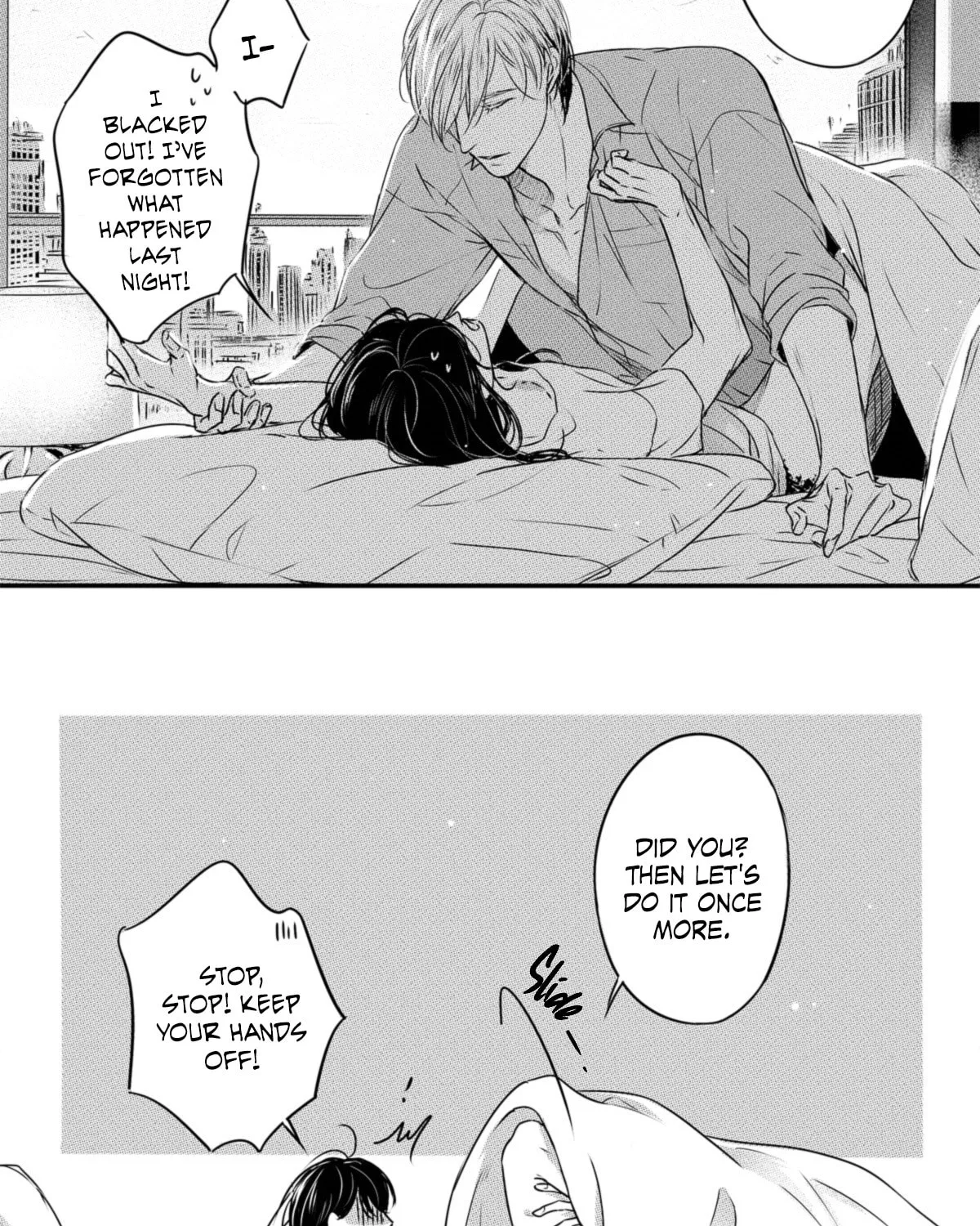 Read Circle chapter 22 image 23 on Lezhin