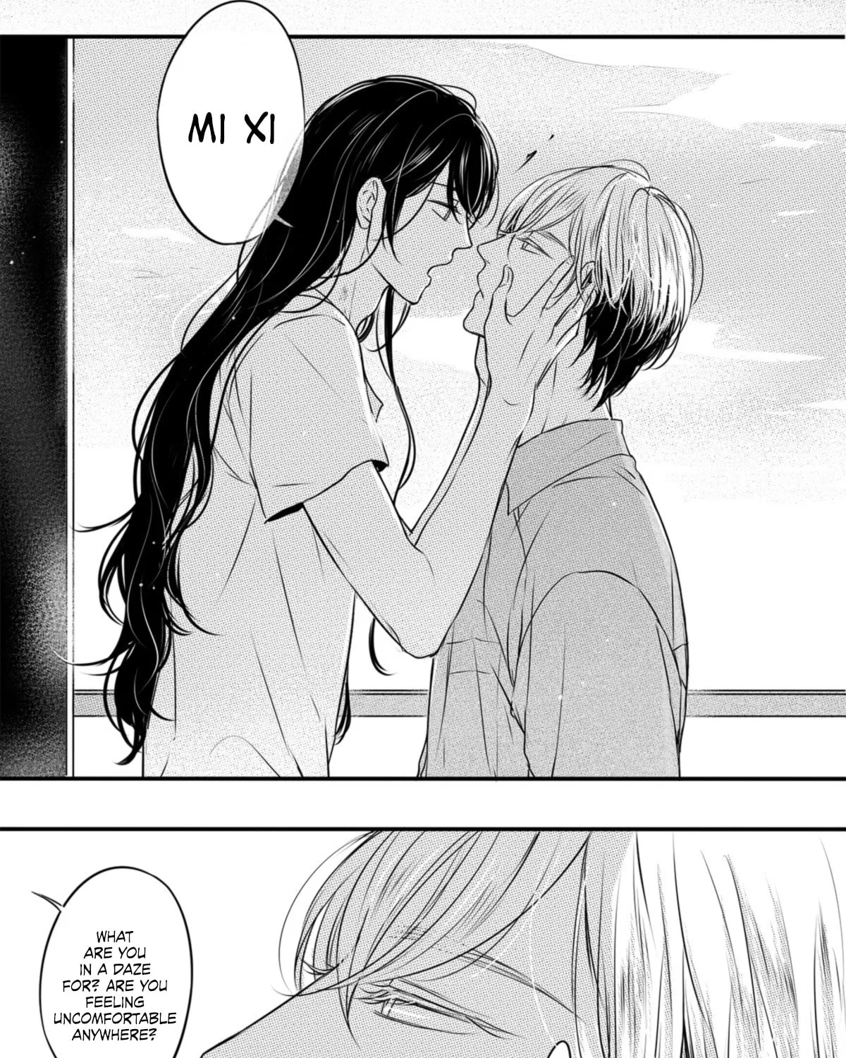 Read Circle chapter 23 image 16 on Lezhin