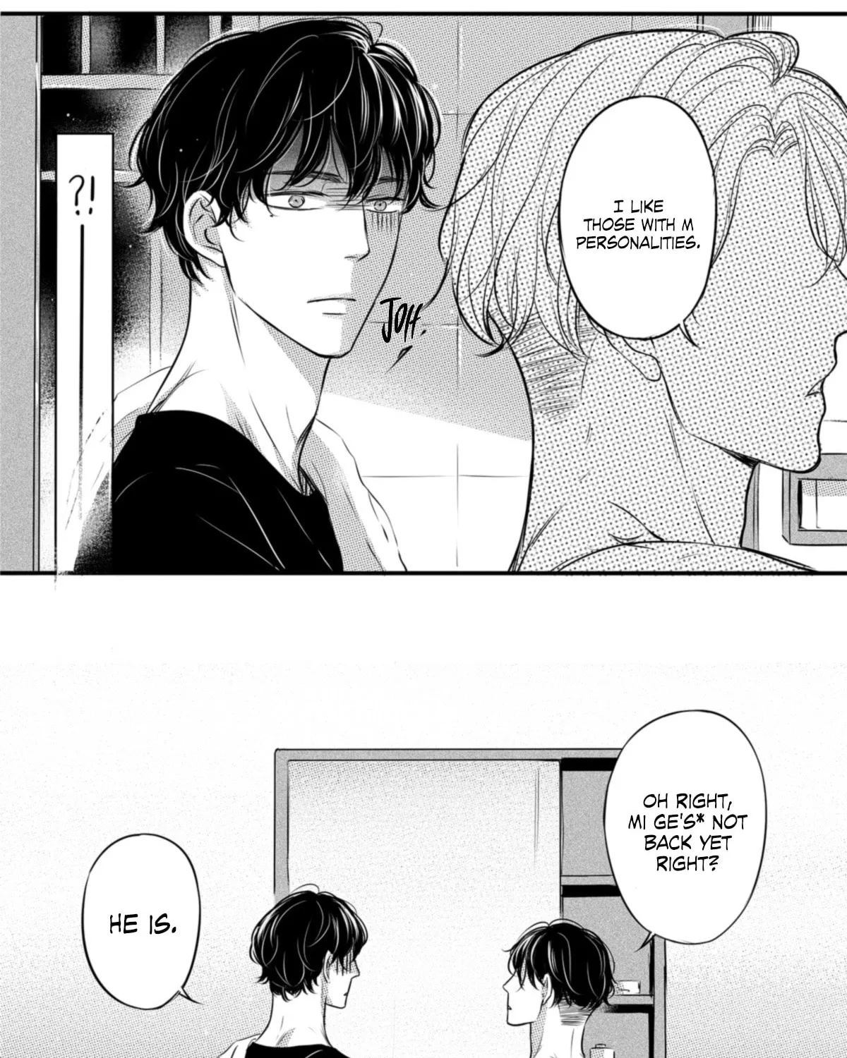 Read Circle chapter 24 image 11 on Lezhin