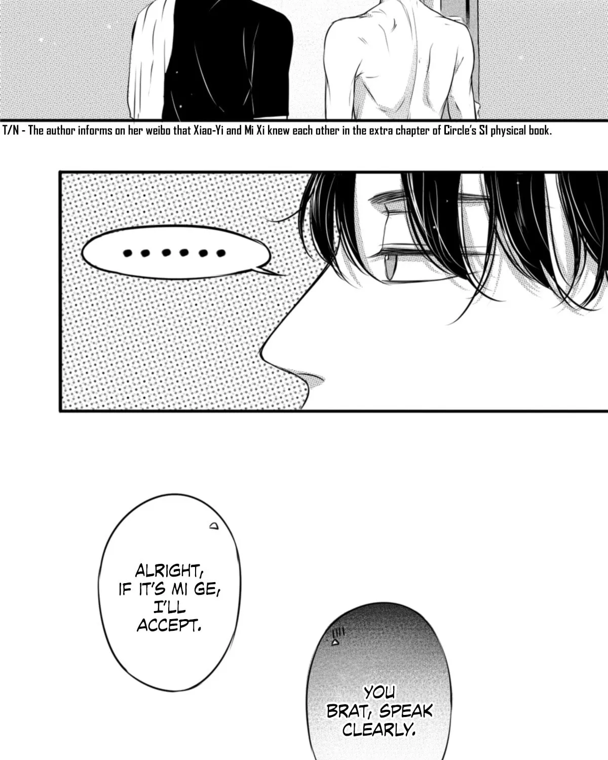 Read Circle chapter 24 image 12 on Lezhin