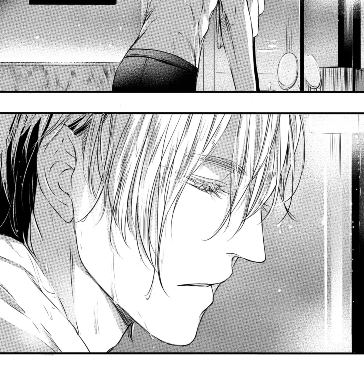 Read Circle chapter 24 image 20 on Lezhin