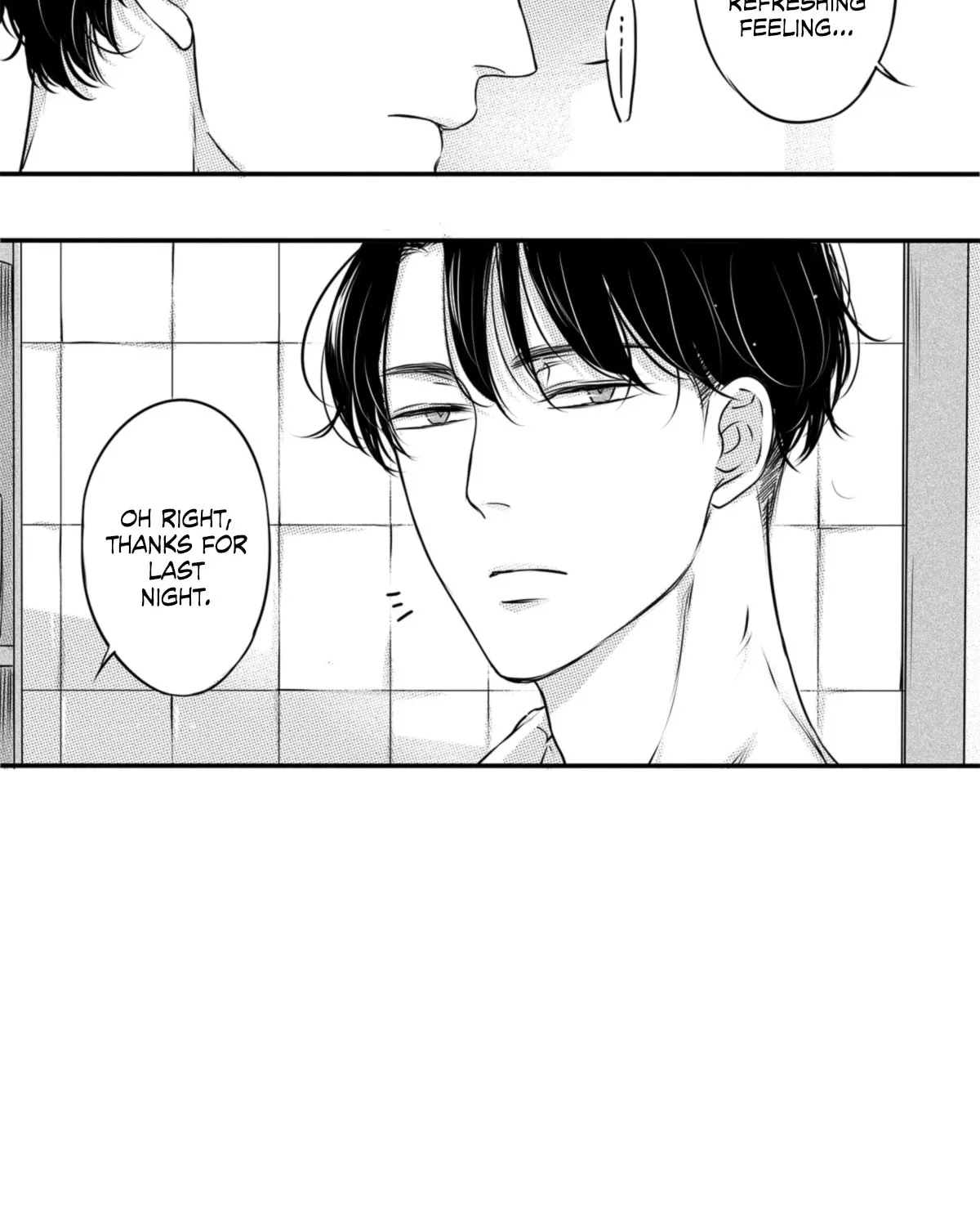 Read Circle chapter 24 image 7 on Lezhin