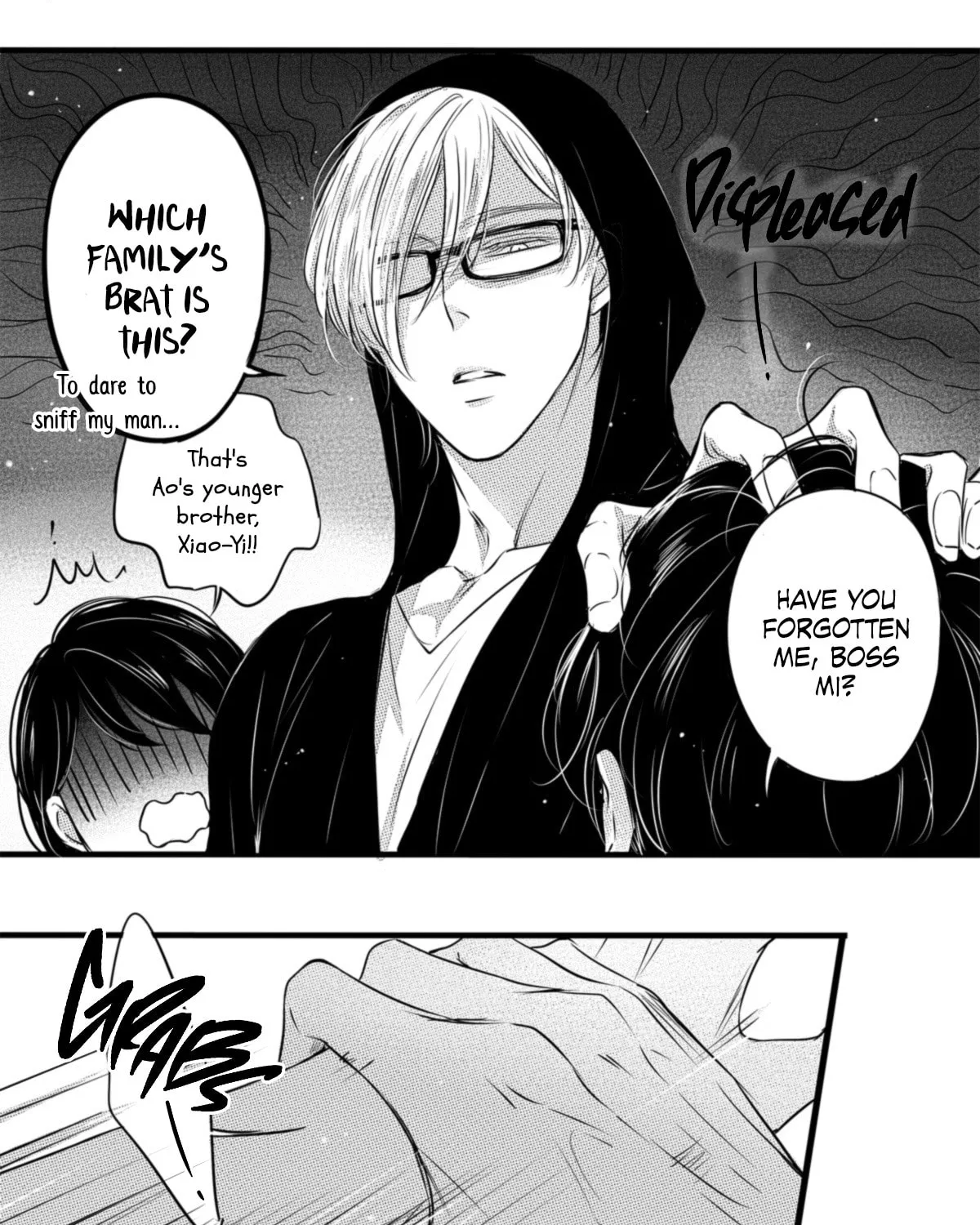 Read Circle chapter 26 image 12 on Lezhin