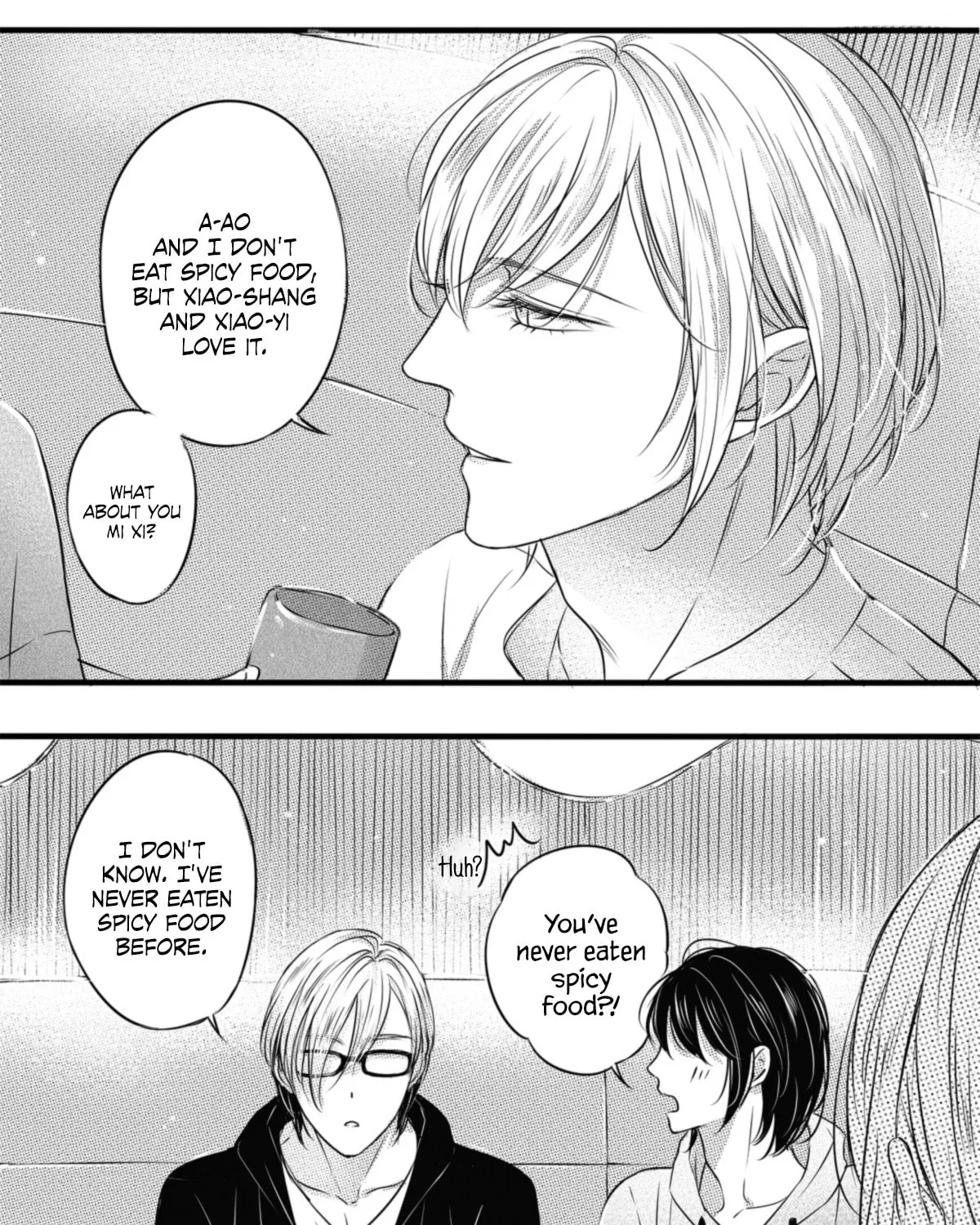 Read Circle chapter 26 image 18 on Lezhin