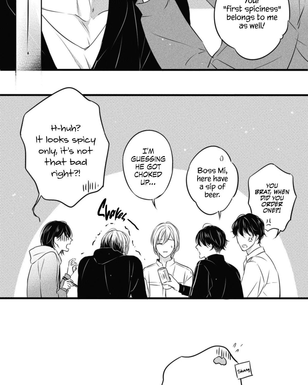 Read Circle chapter 26 image 20 on Lezhin