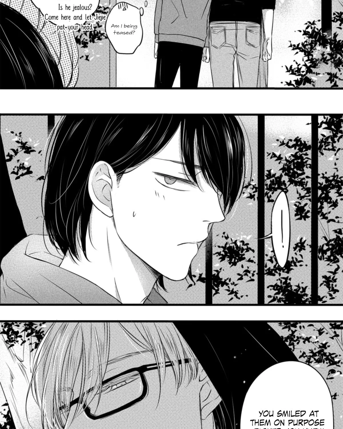 Read Circle chapter 26 image 6 on Lezhin