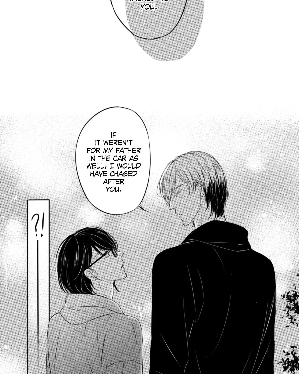 Read Circle chapter 27 image 14 on Lezhin