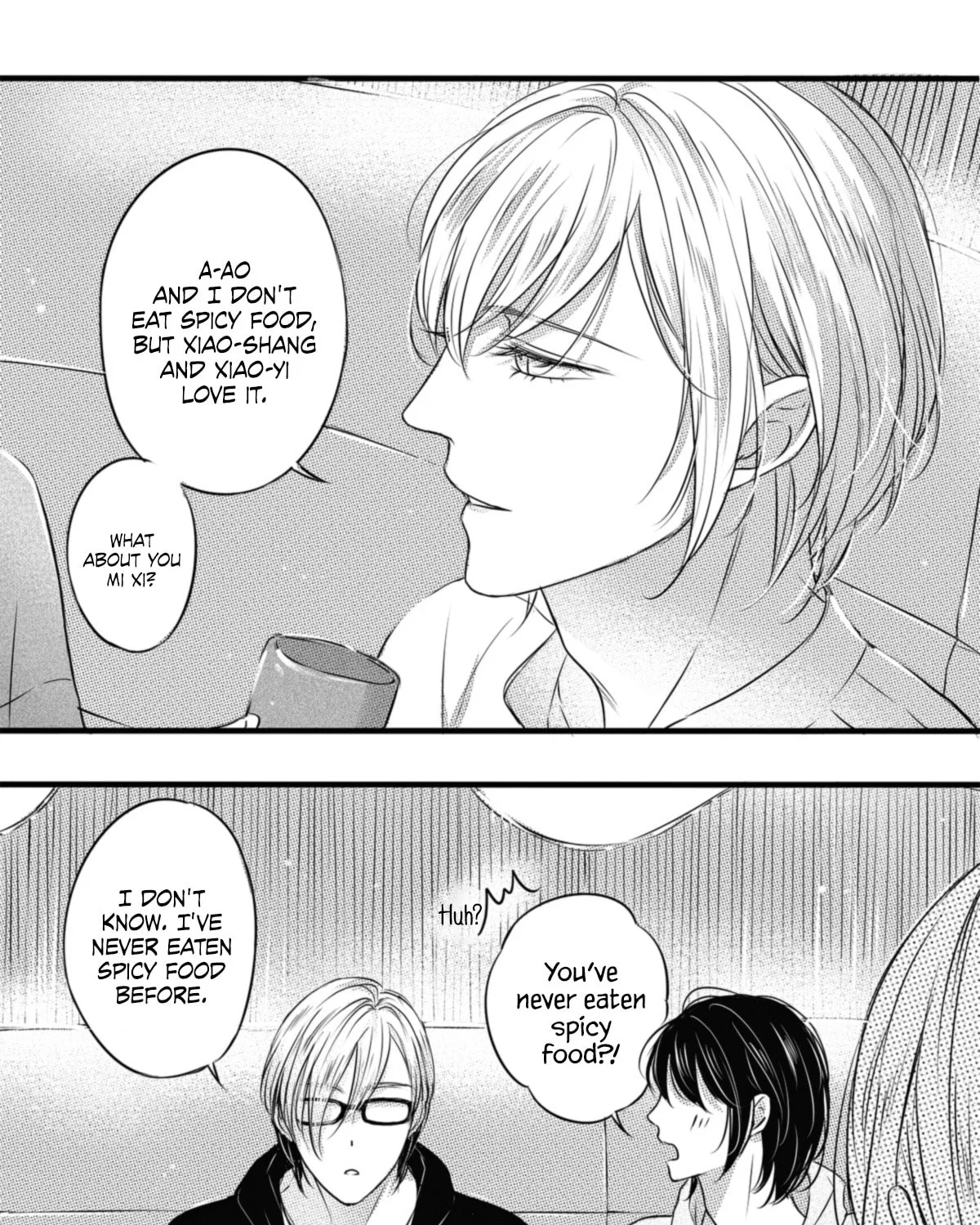 Read Circle chapter 27 image 5 on Lezhin
