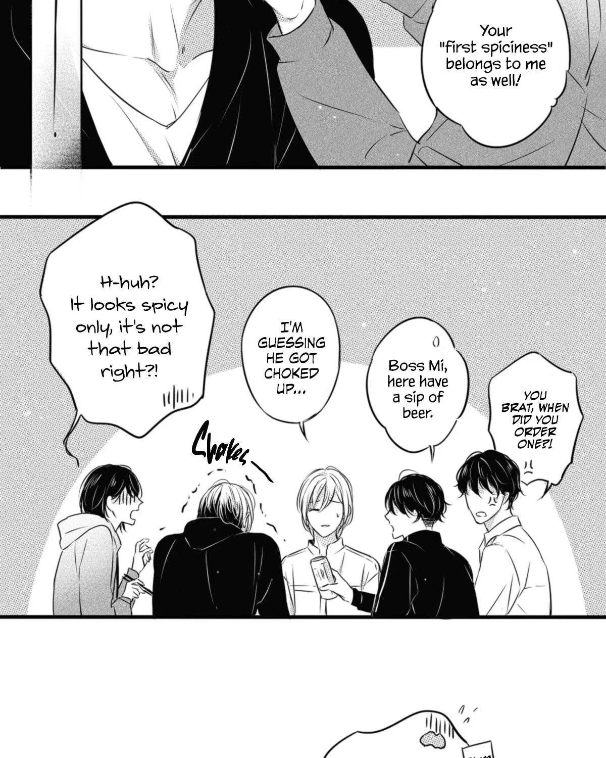 Read Circle chapter 27 image 7 on Lezhin