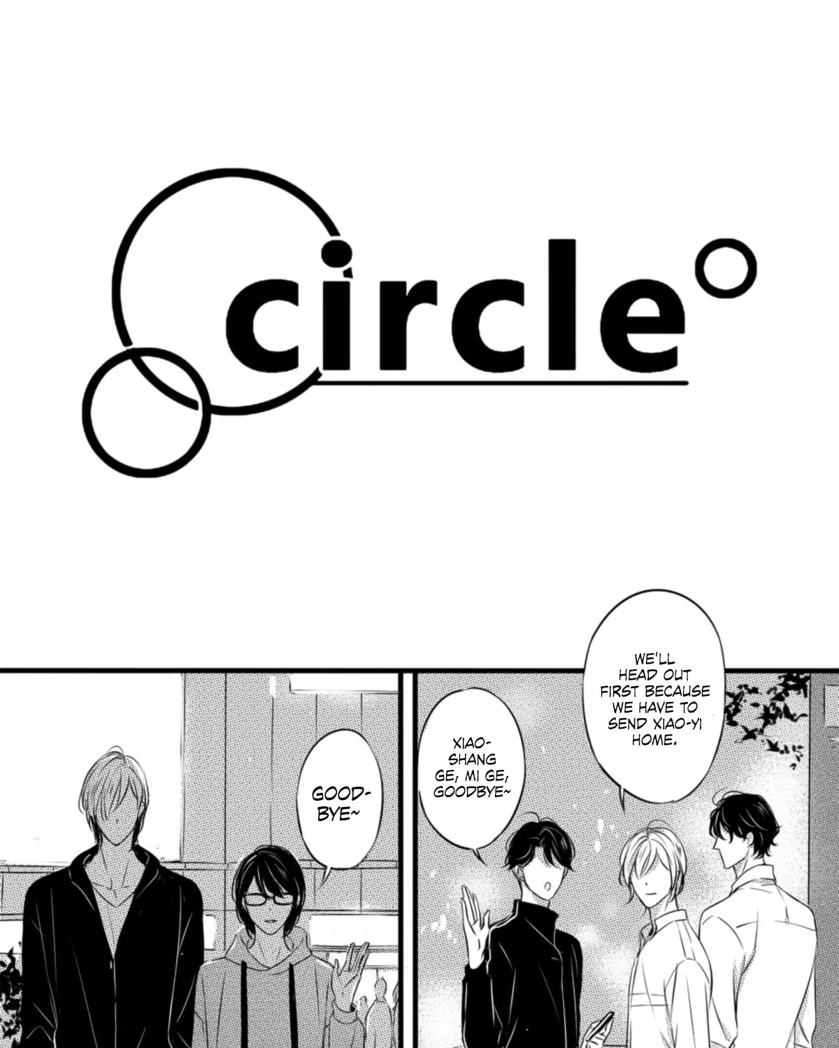 Read Circle chapter 27 image 9 on Lezhin