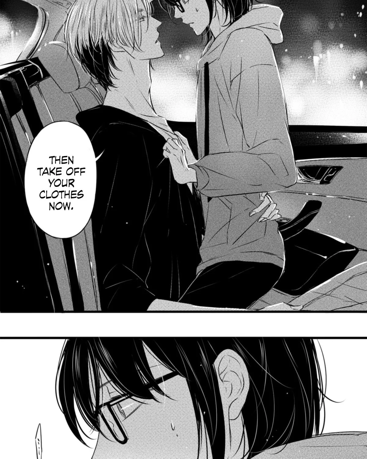Read Circle chapter 28 image 19 on Lezhin