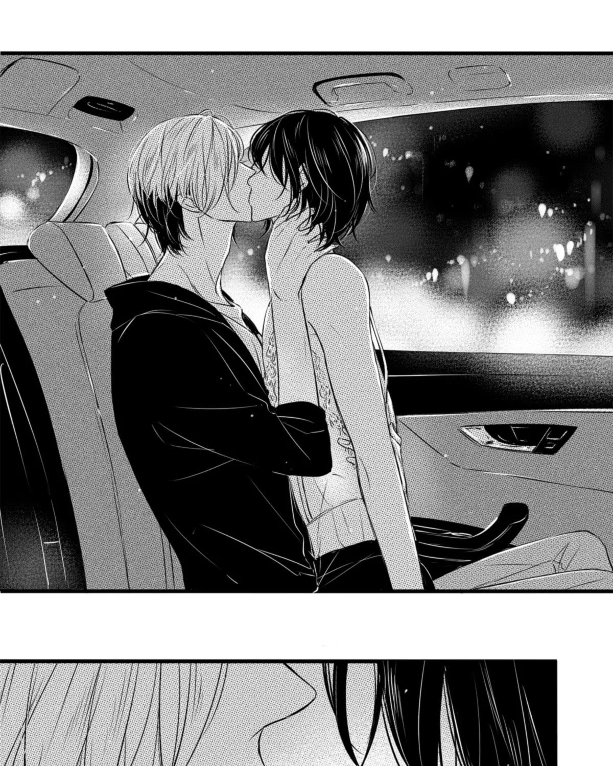 Read Circle chapter 29 image 19 on Lezhin